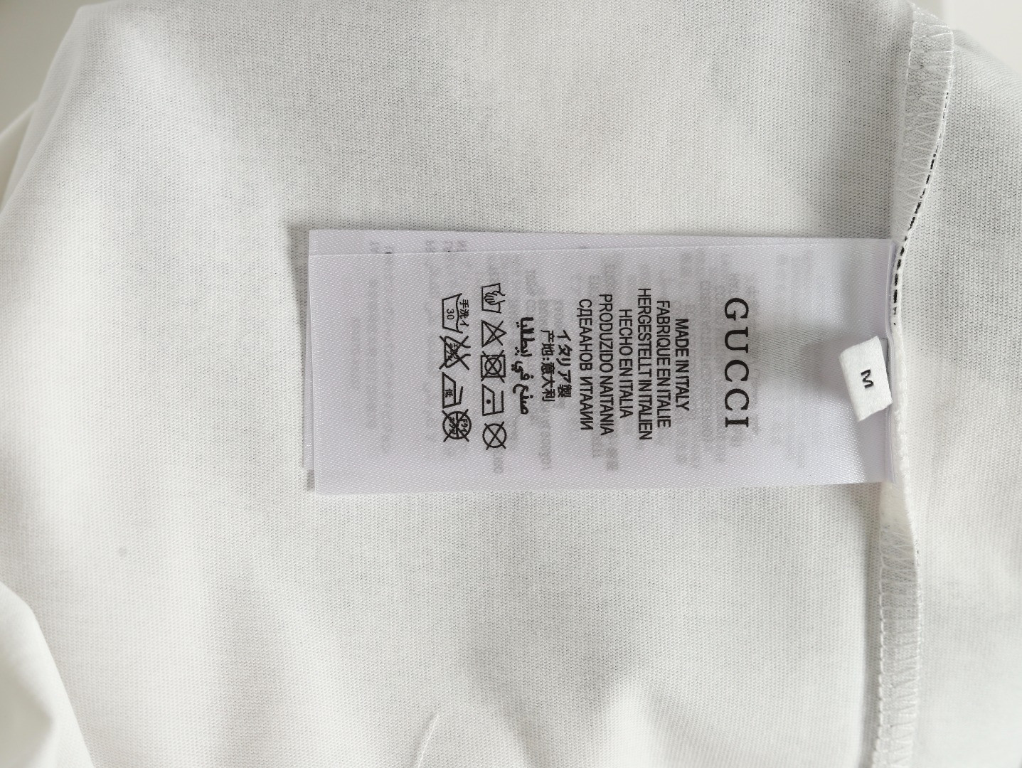G*u*i short-sleeved t-shirt