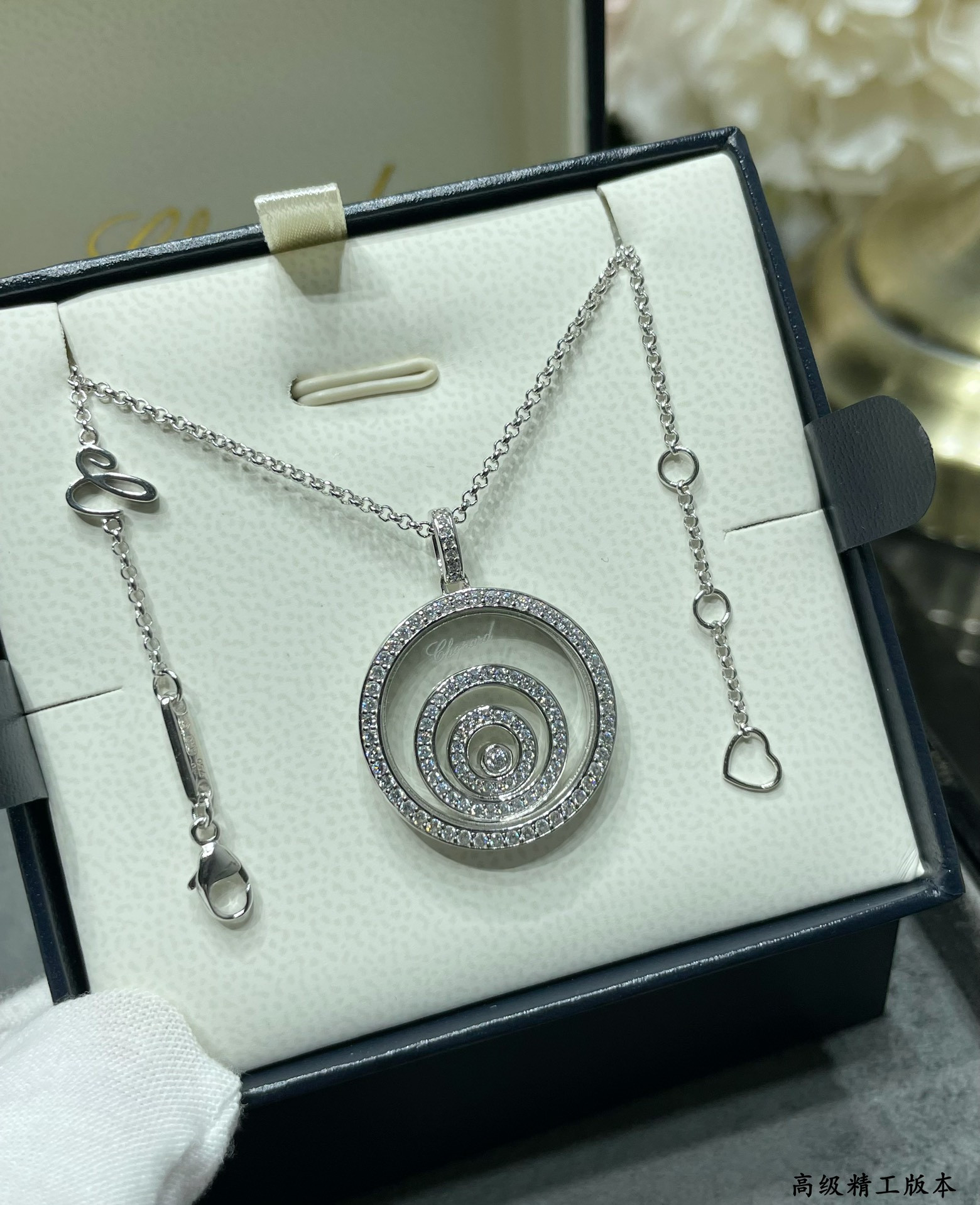 Ch0pard three-tier round hoop necklace