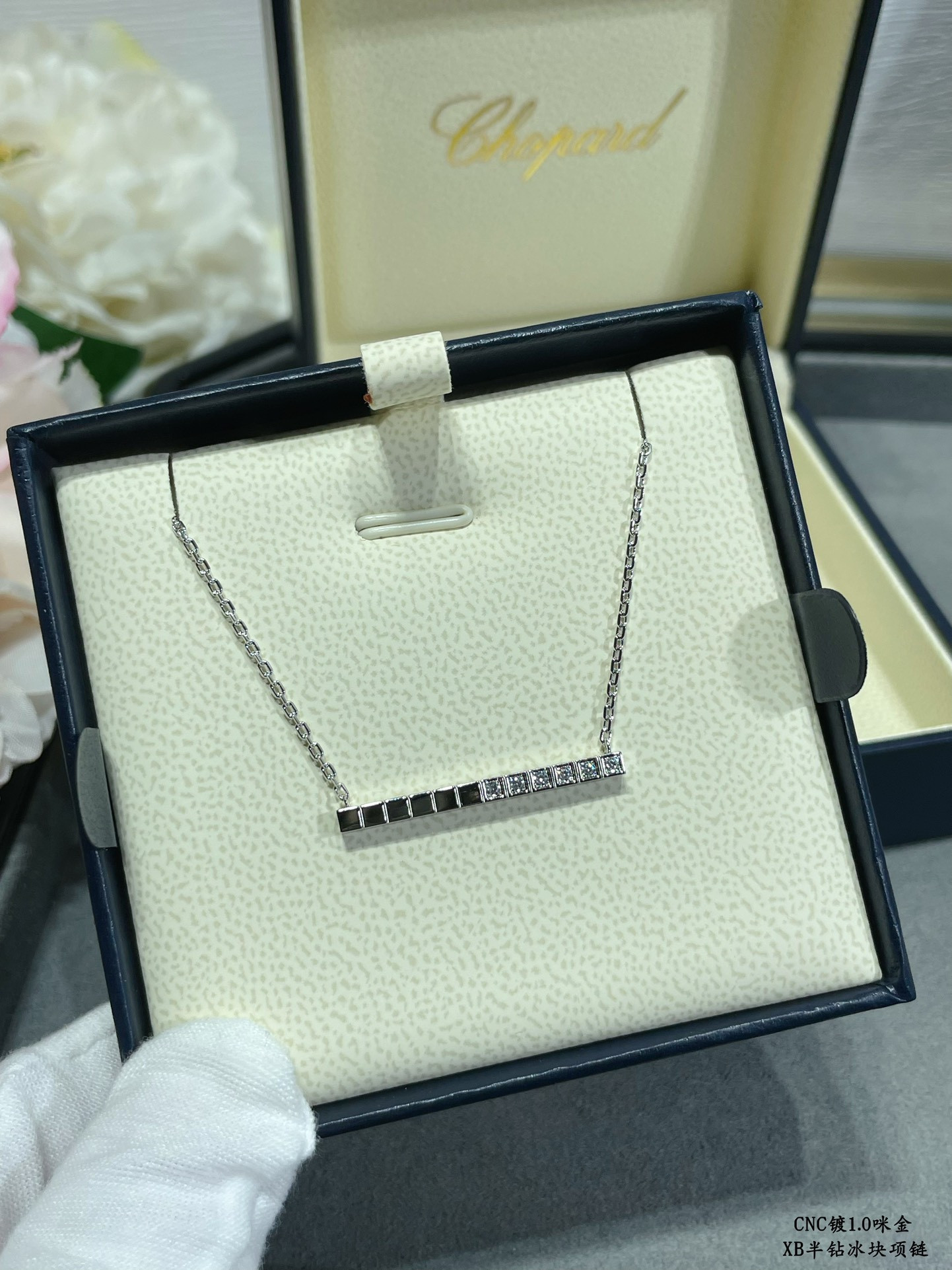 Ch0pard half di*m*nd ice cube necklace