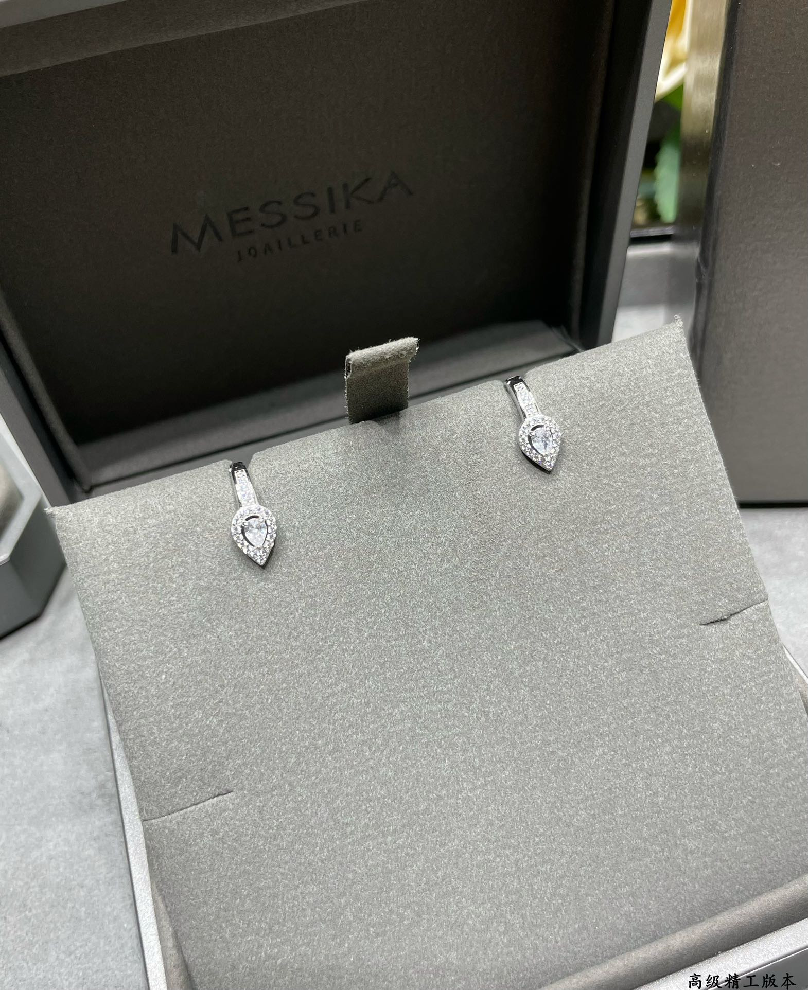 Mes1kaa drop ear clips earrings