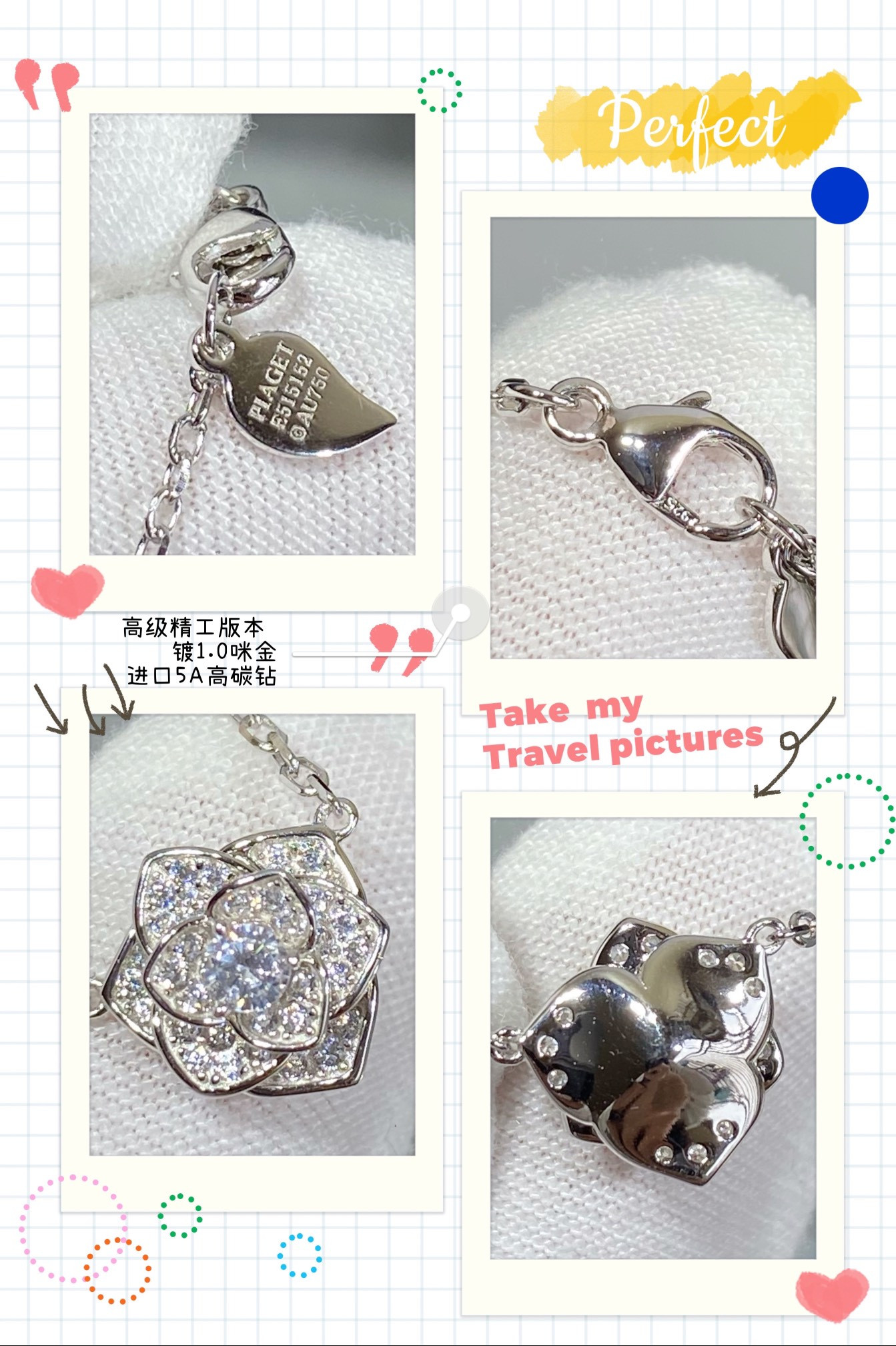 P1aget rose necklace