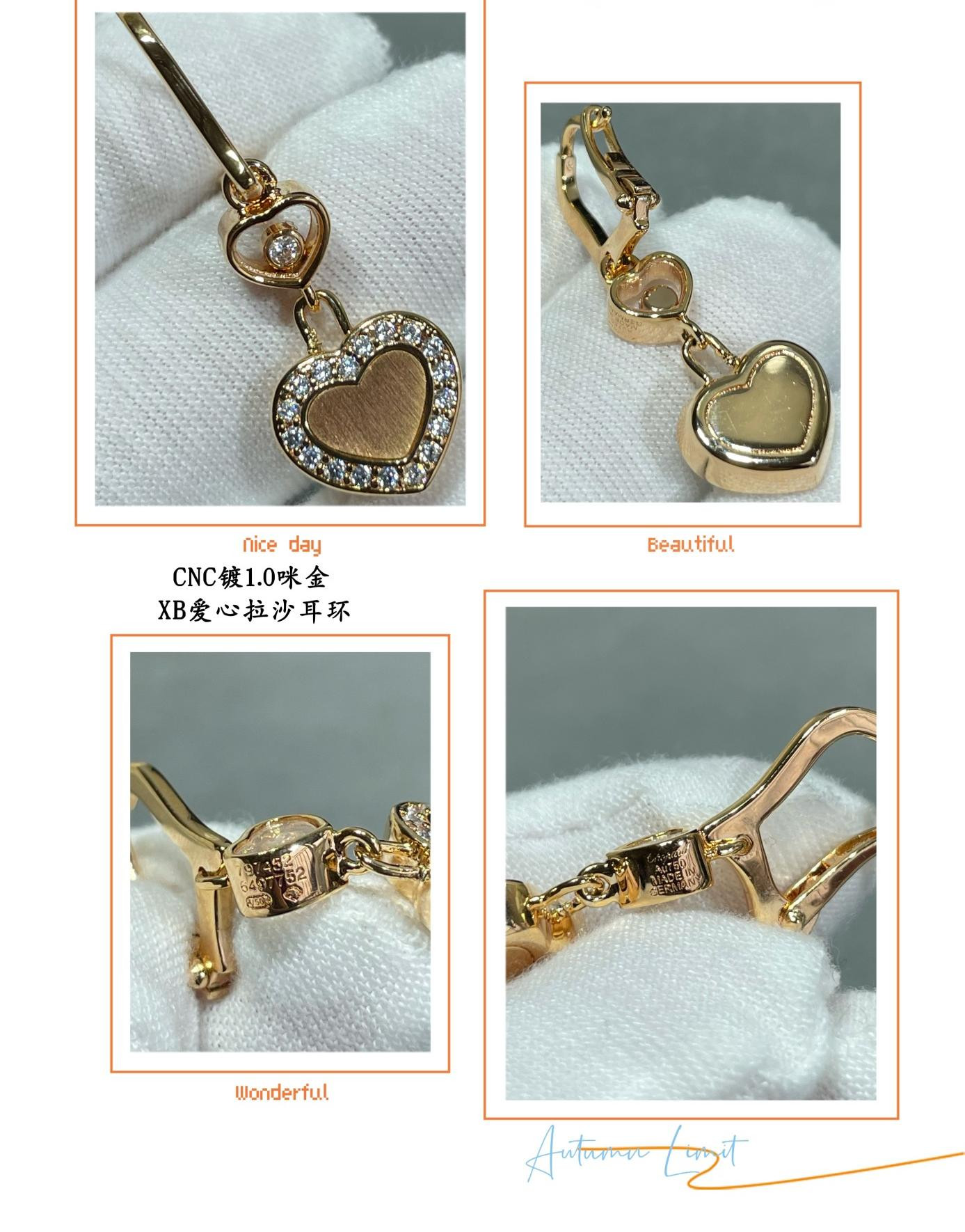 Ch0pard heart-shaped edge di*m*nd brushed earrings