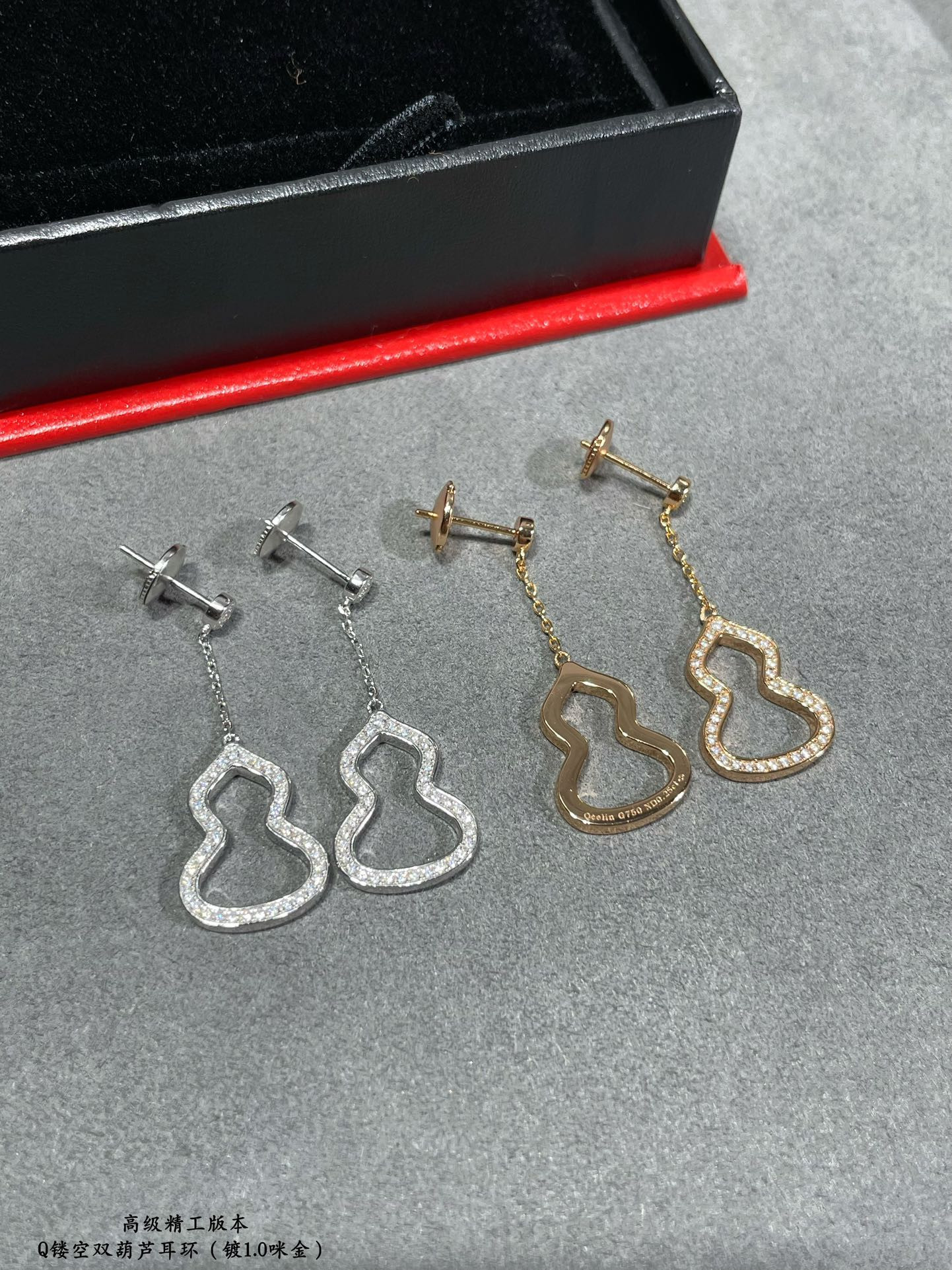 Qee1in double gourd earrings