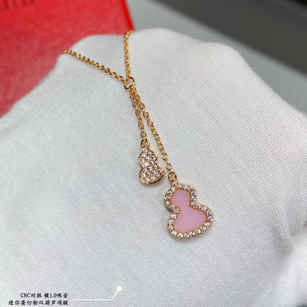 Qee1in mini protein powder double gourd pendant necklace