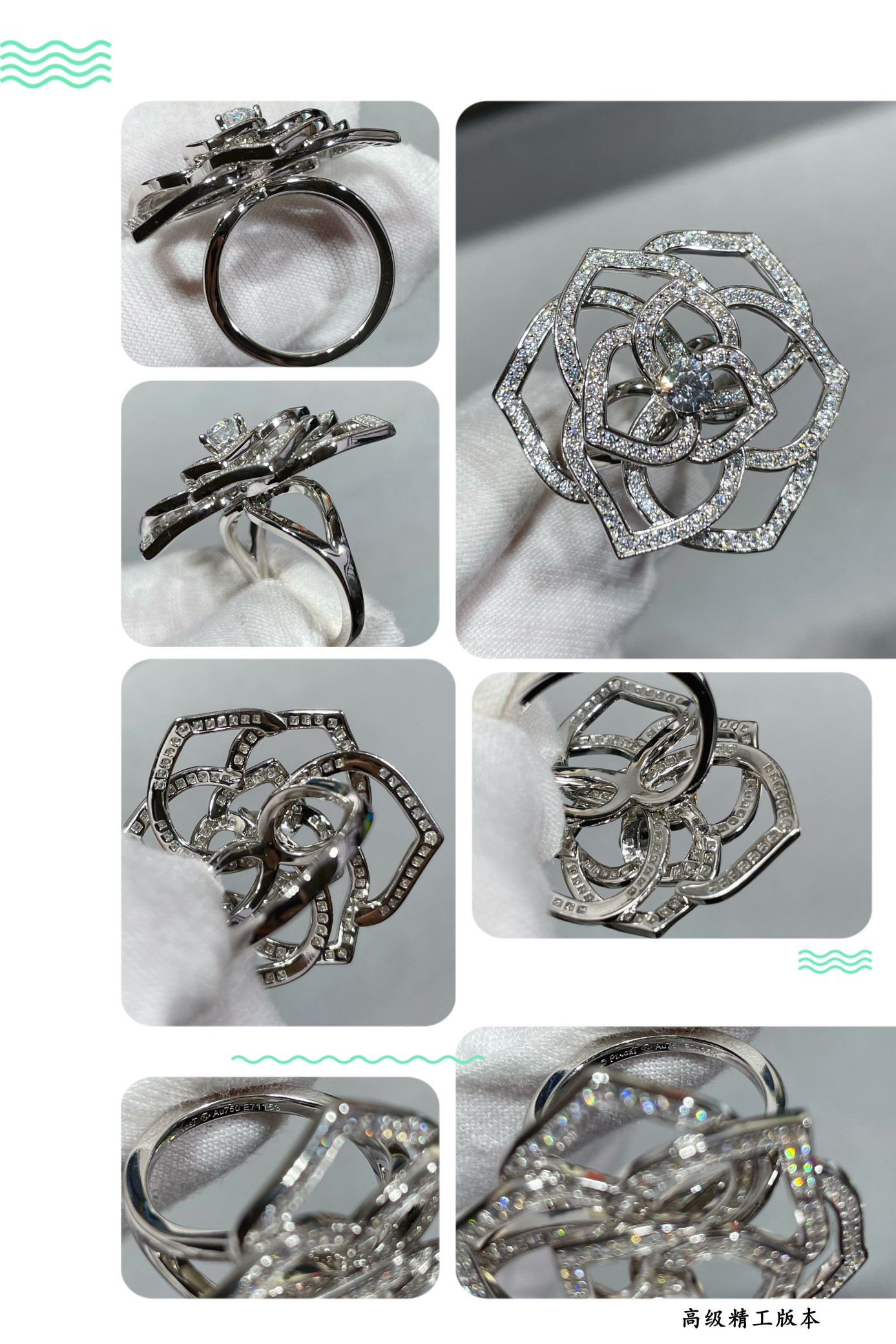 P1aget fully di*m*nd-encrusted hollow rose ring