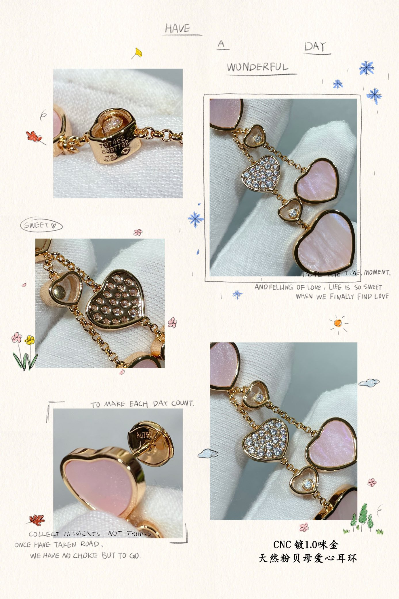 Ch0pard mother-of-pearl heart earrings