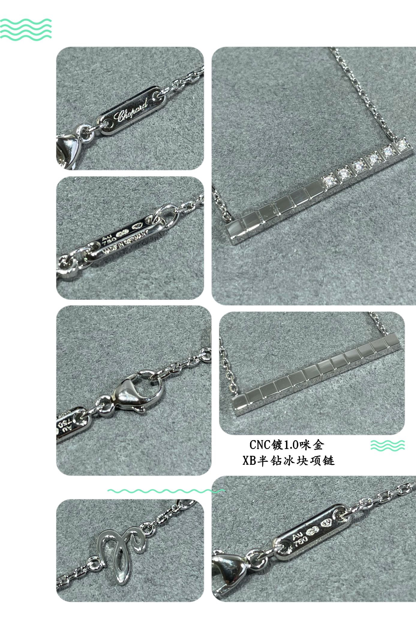 Ch0pard half di*m*nd ice cube necklace