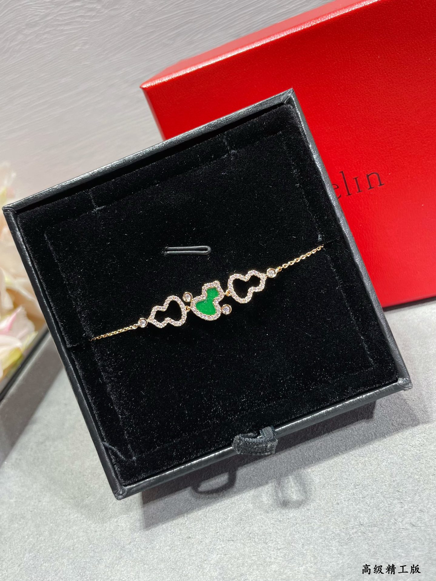 Qee1in triple gourd bracelet