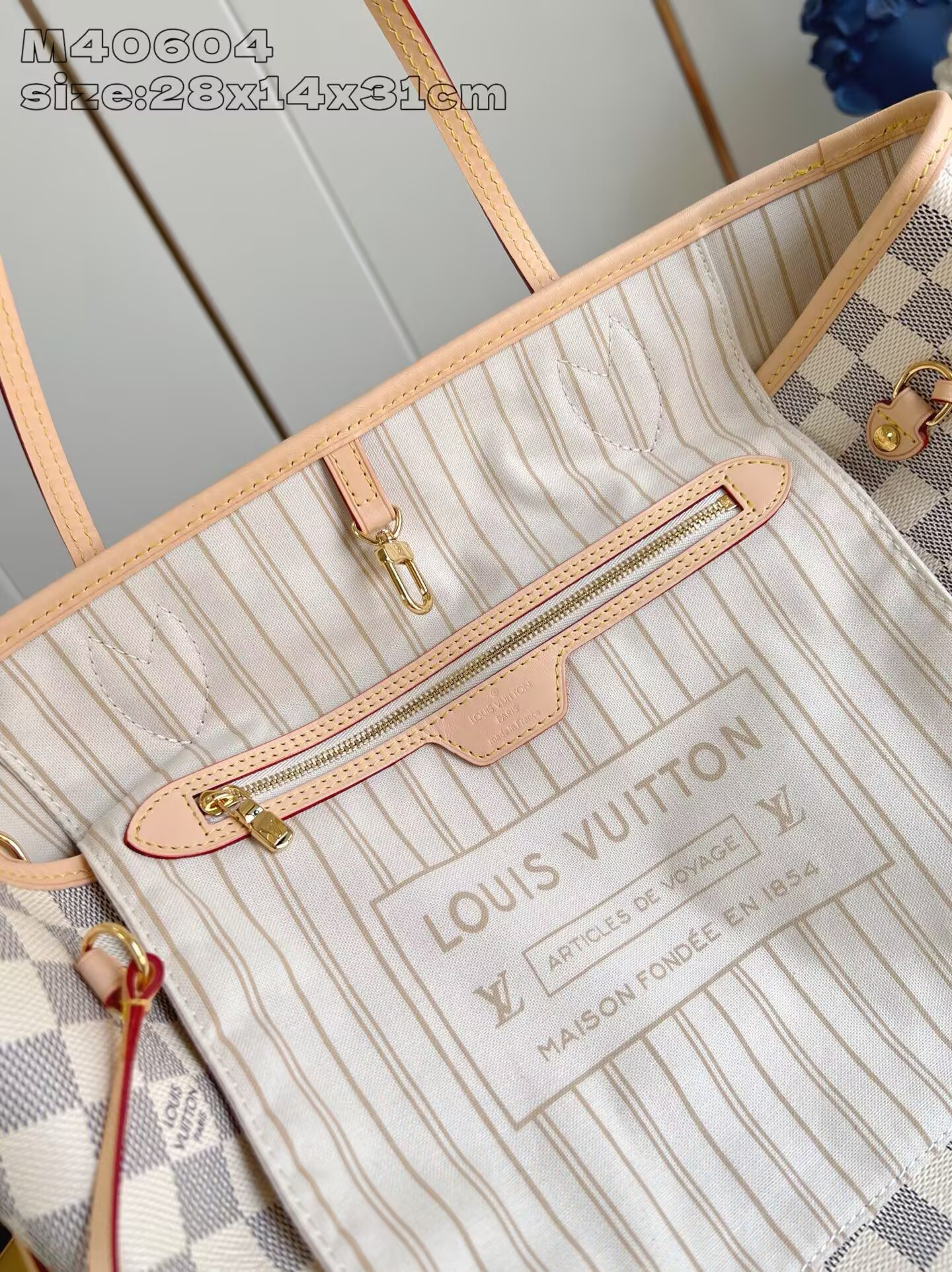 LV Neverfull MM N40604 31x28x14cm Without Box