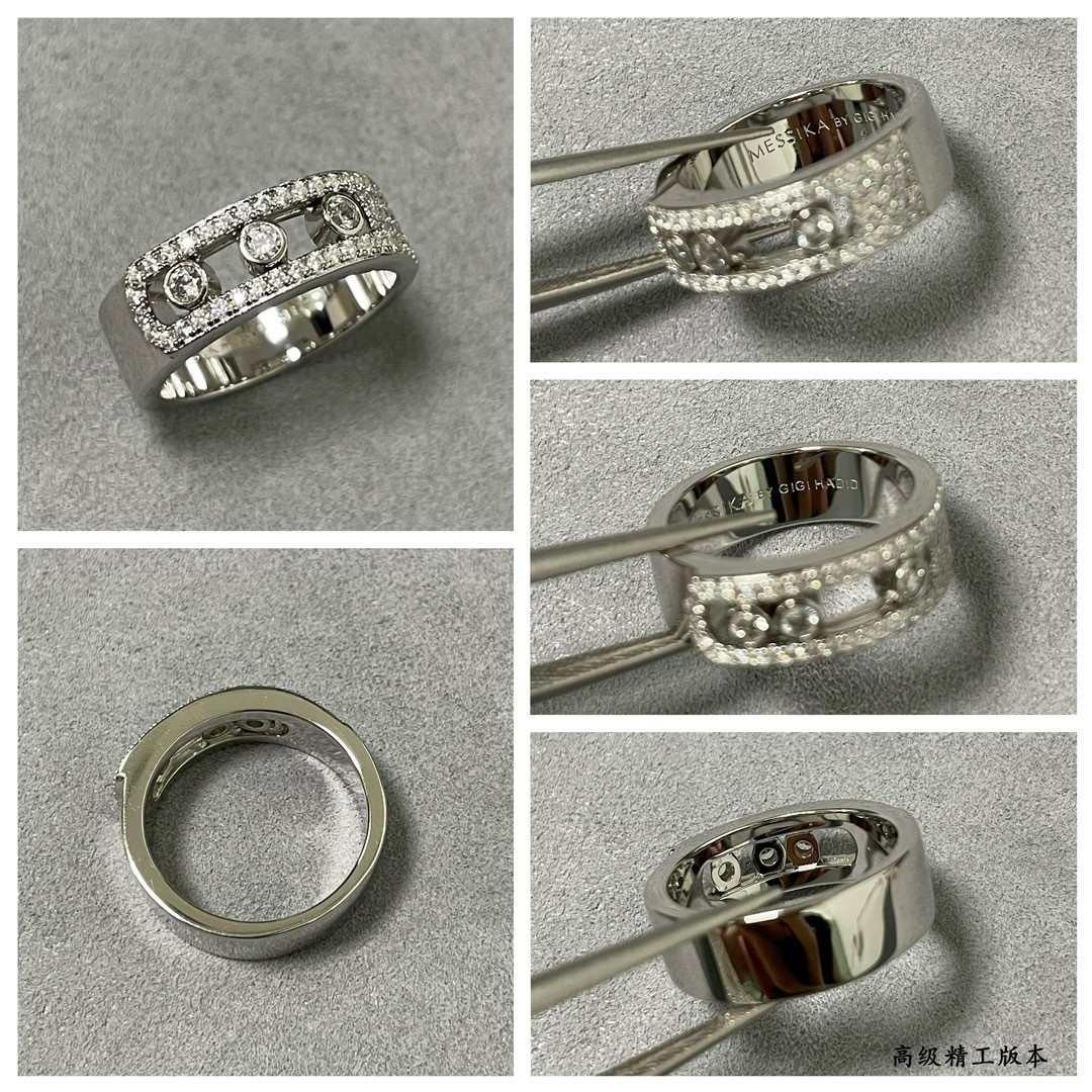 Mes1kaa move classique di*m*nd ring