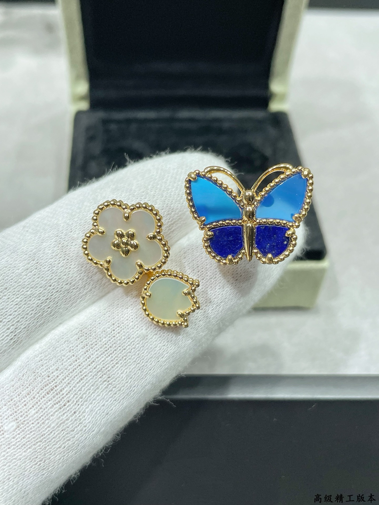 V*N CL*F & arpels ring