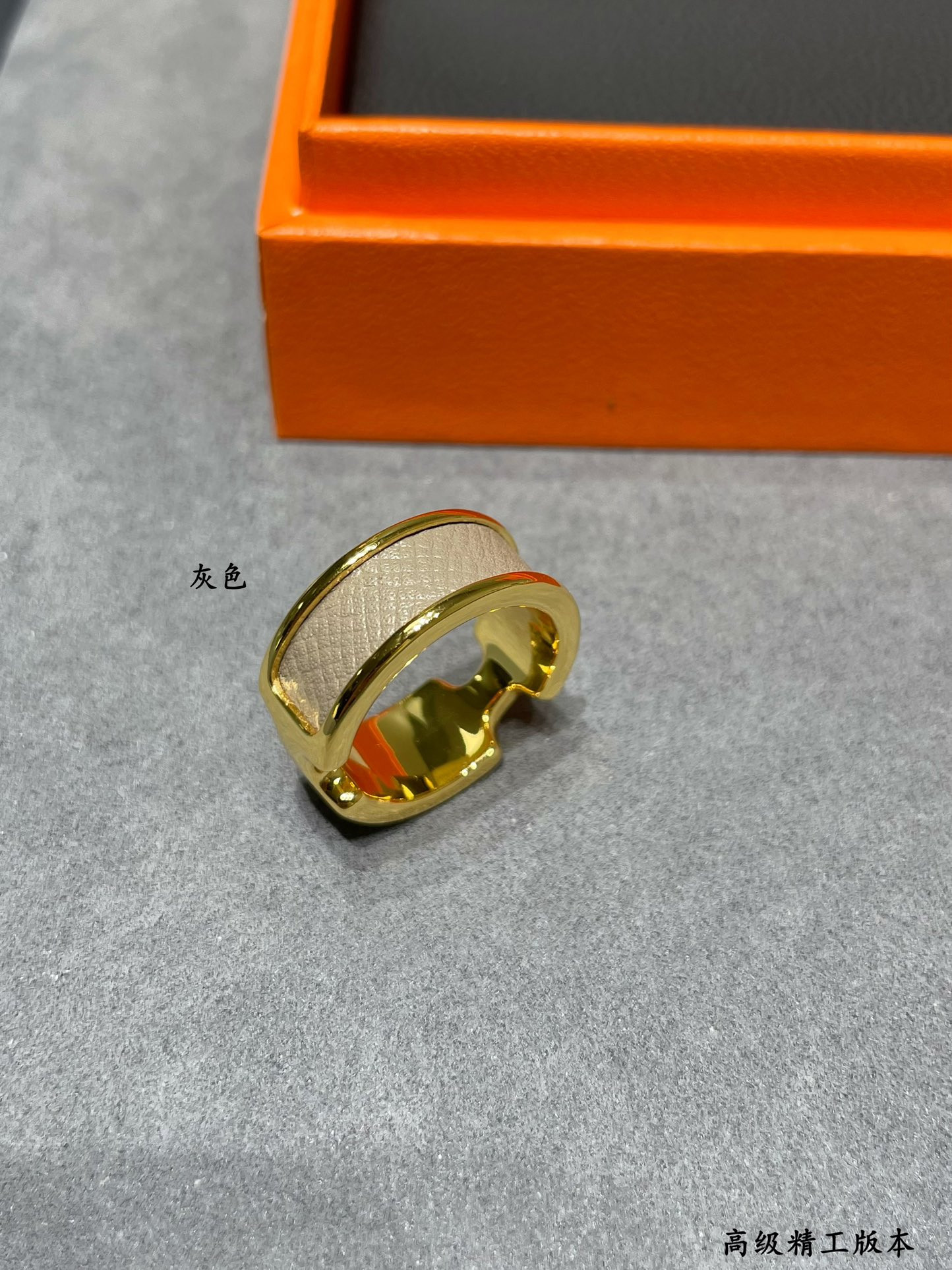 H**mes leather cord ring