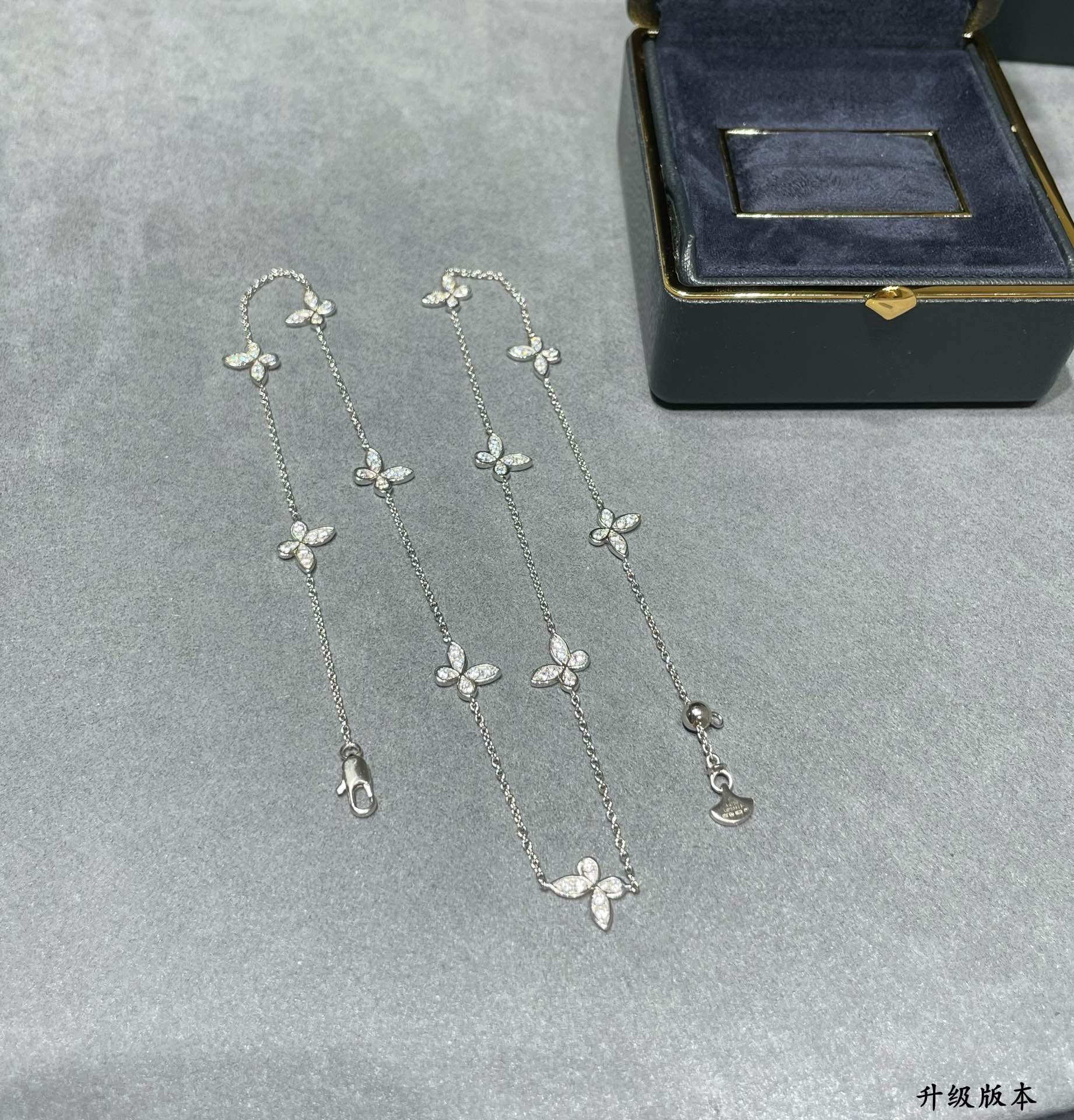 Gr*ff eleven butterflies necklace