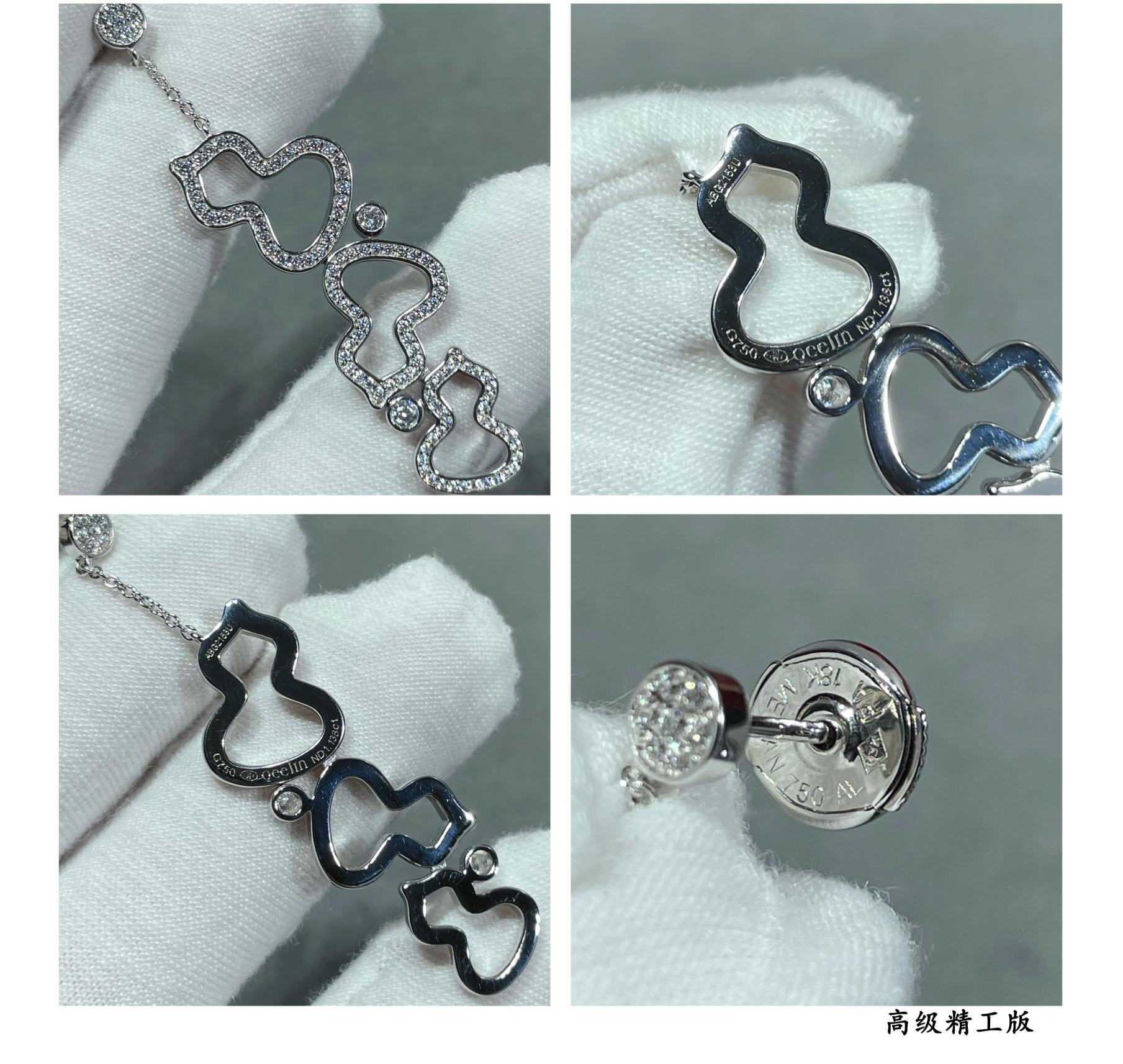 Qee1in triple gourd full di*m*nd stud earrings