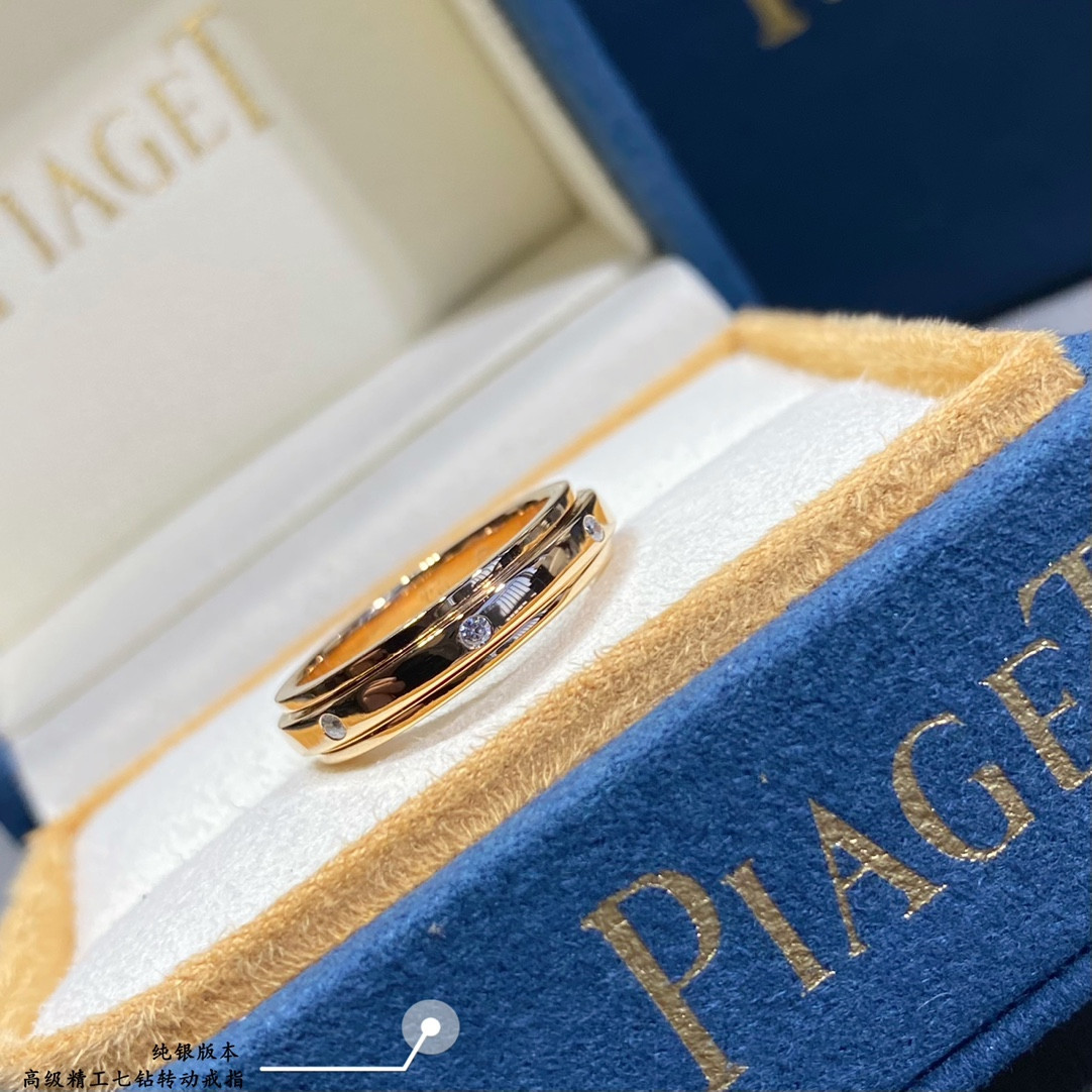 P1aget seven-di*m*nd rotating ring