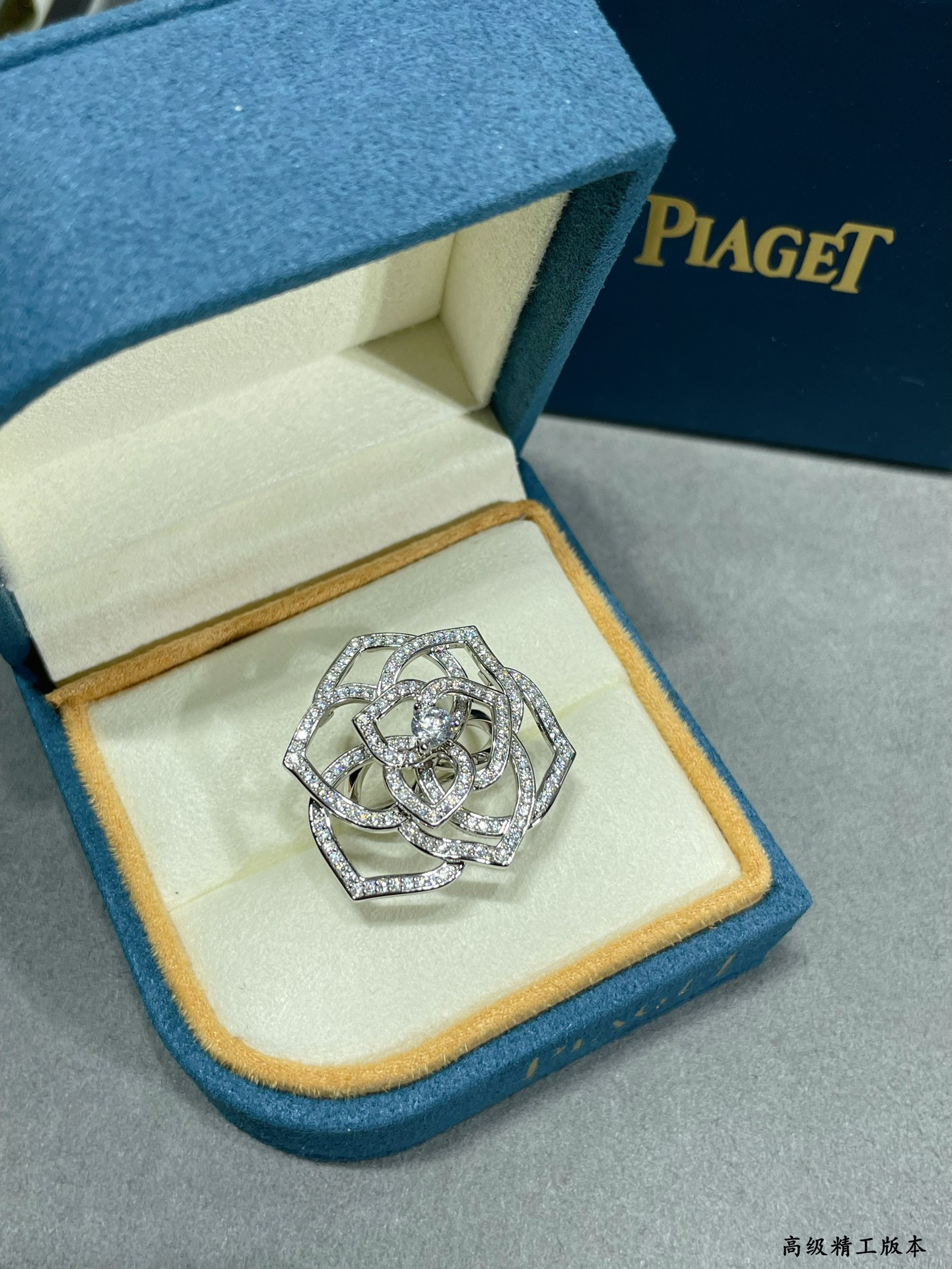 P1aget fully di*m*nd-encrusted hollow rose ring