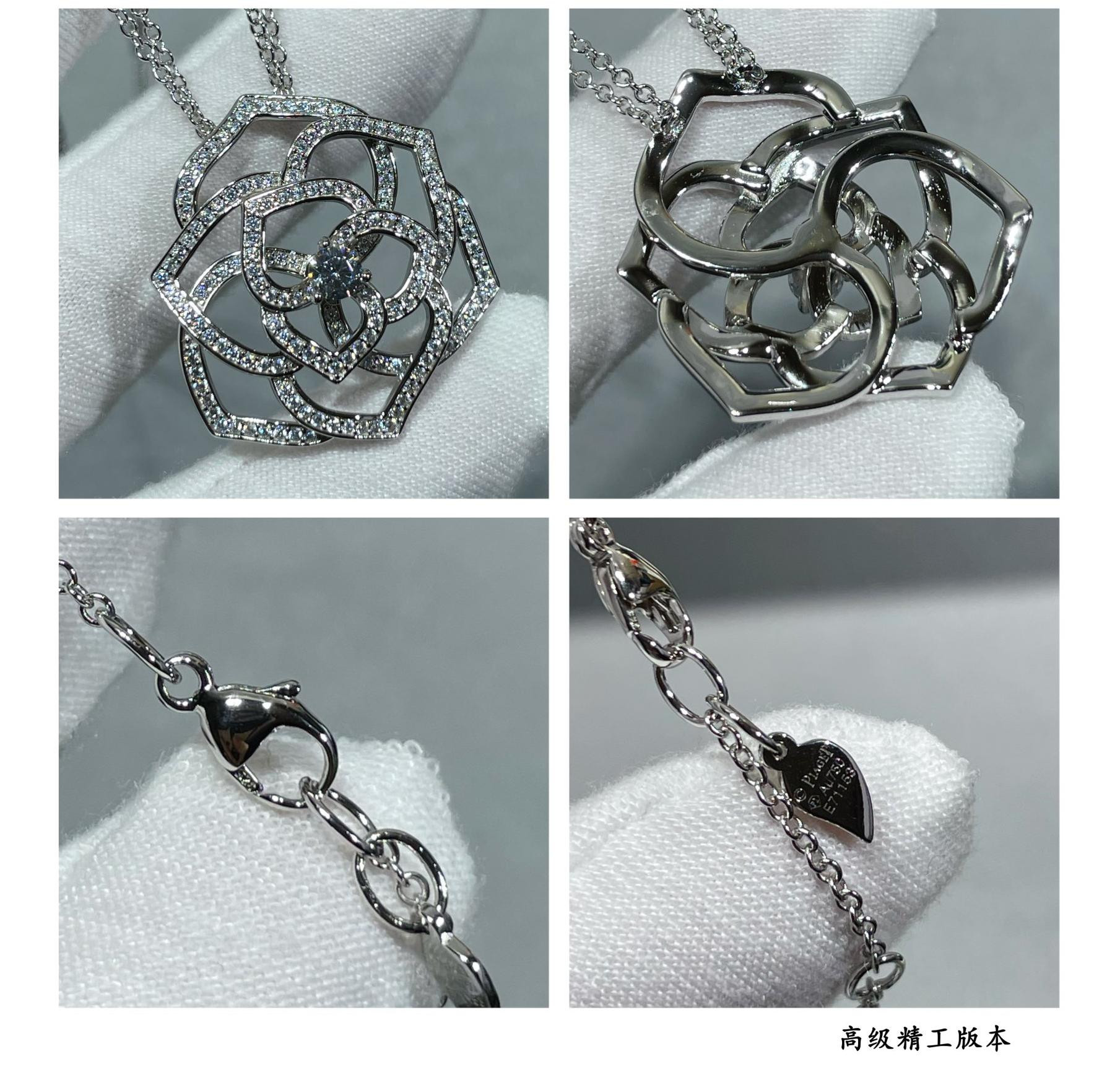 P1aget fully di*m*nd-encrusted hollow rose necklace