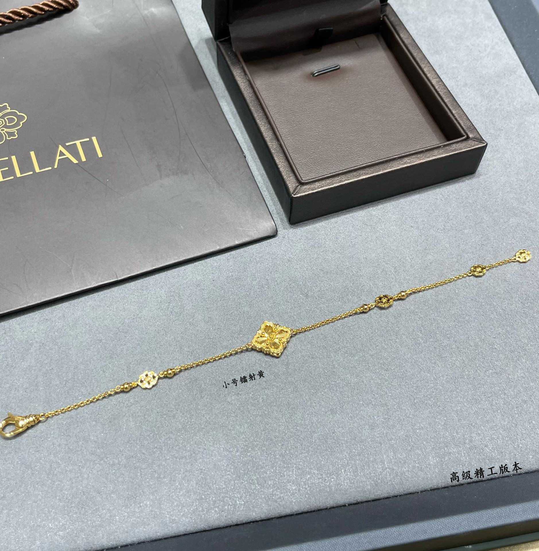 Bvcce11ati small laser yellow opéra series bracelet