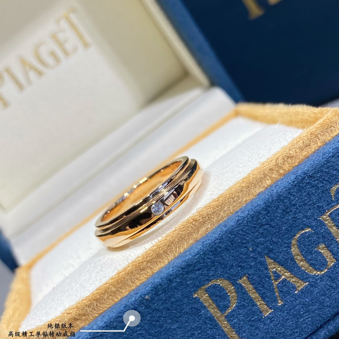 P1aget single di*m*nd rotating ring