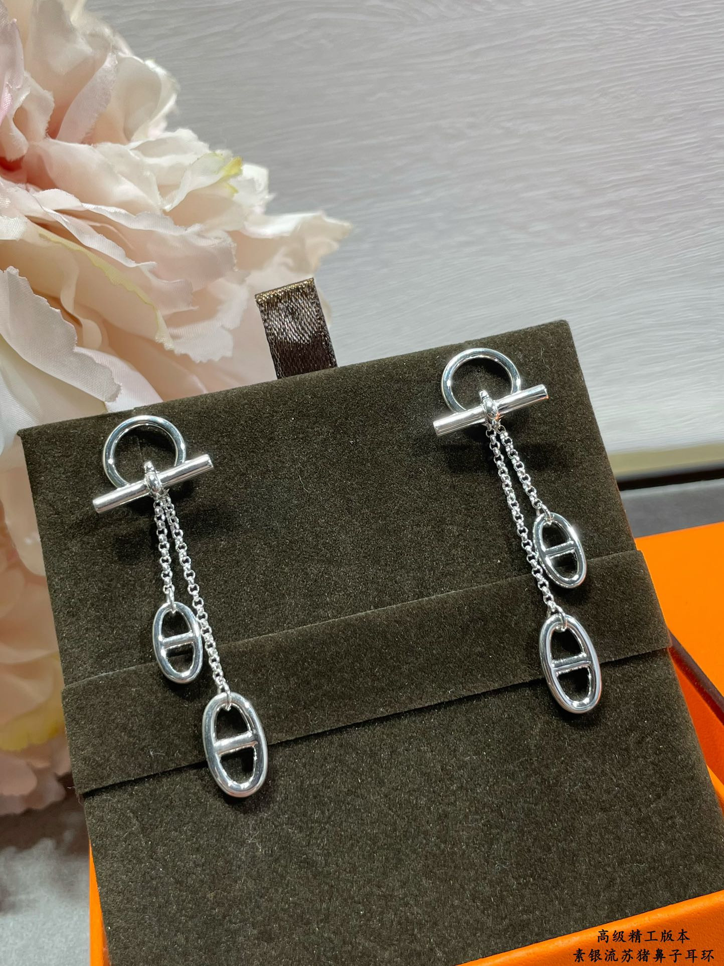 H**mes sterling silver h tassel earrings