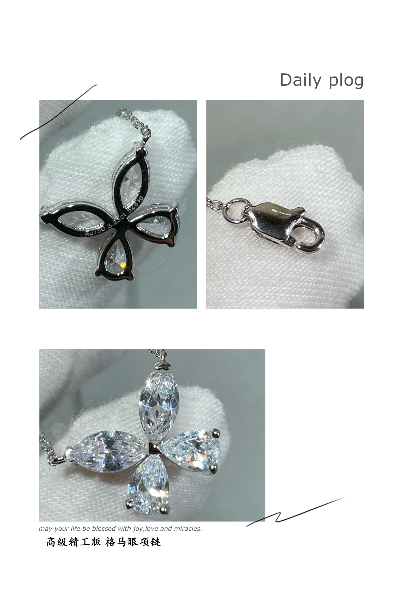 Gr*ff necklace