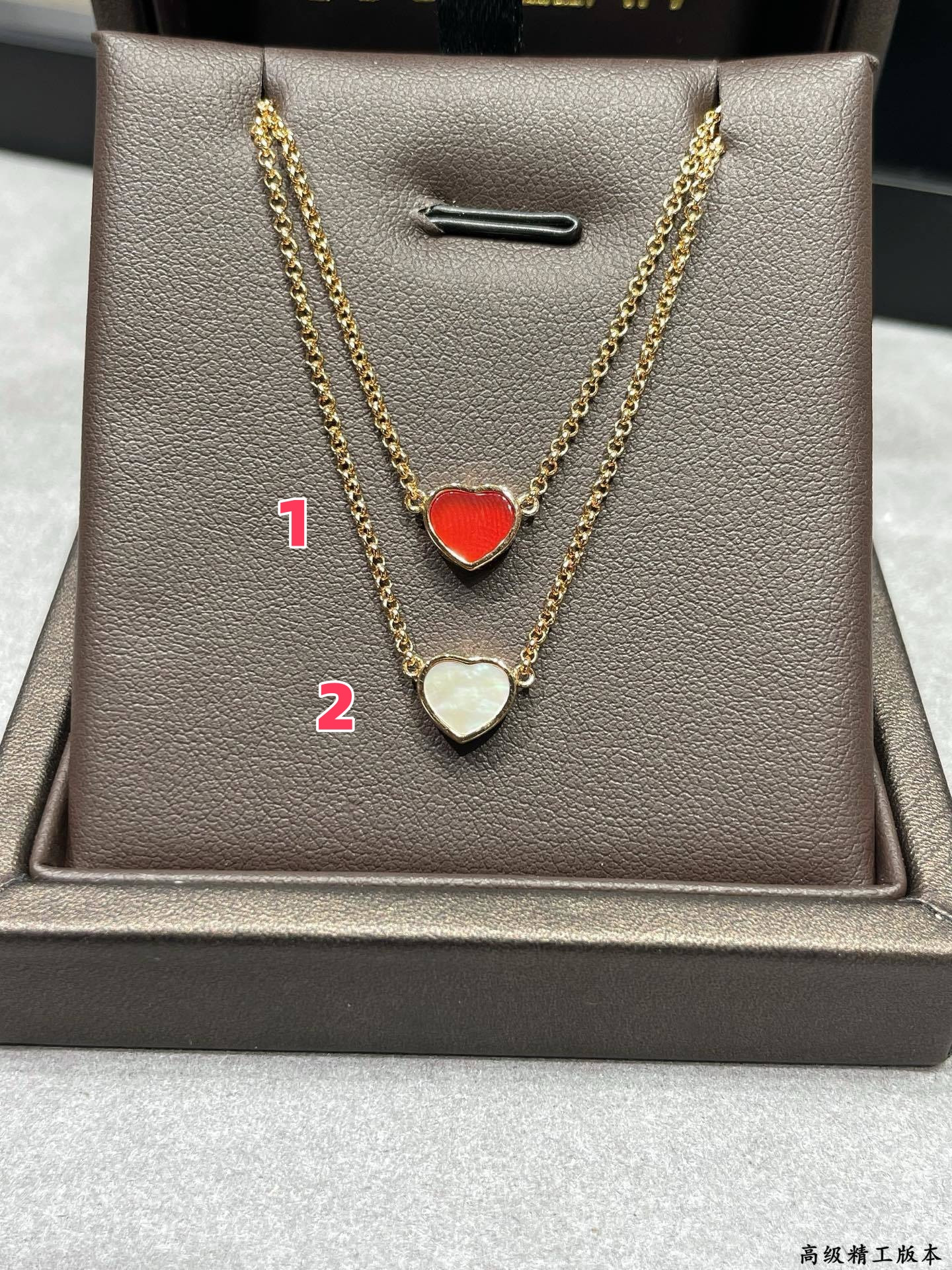 Ch0pard heart-shaped shell necklace