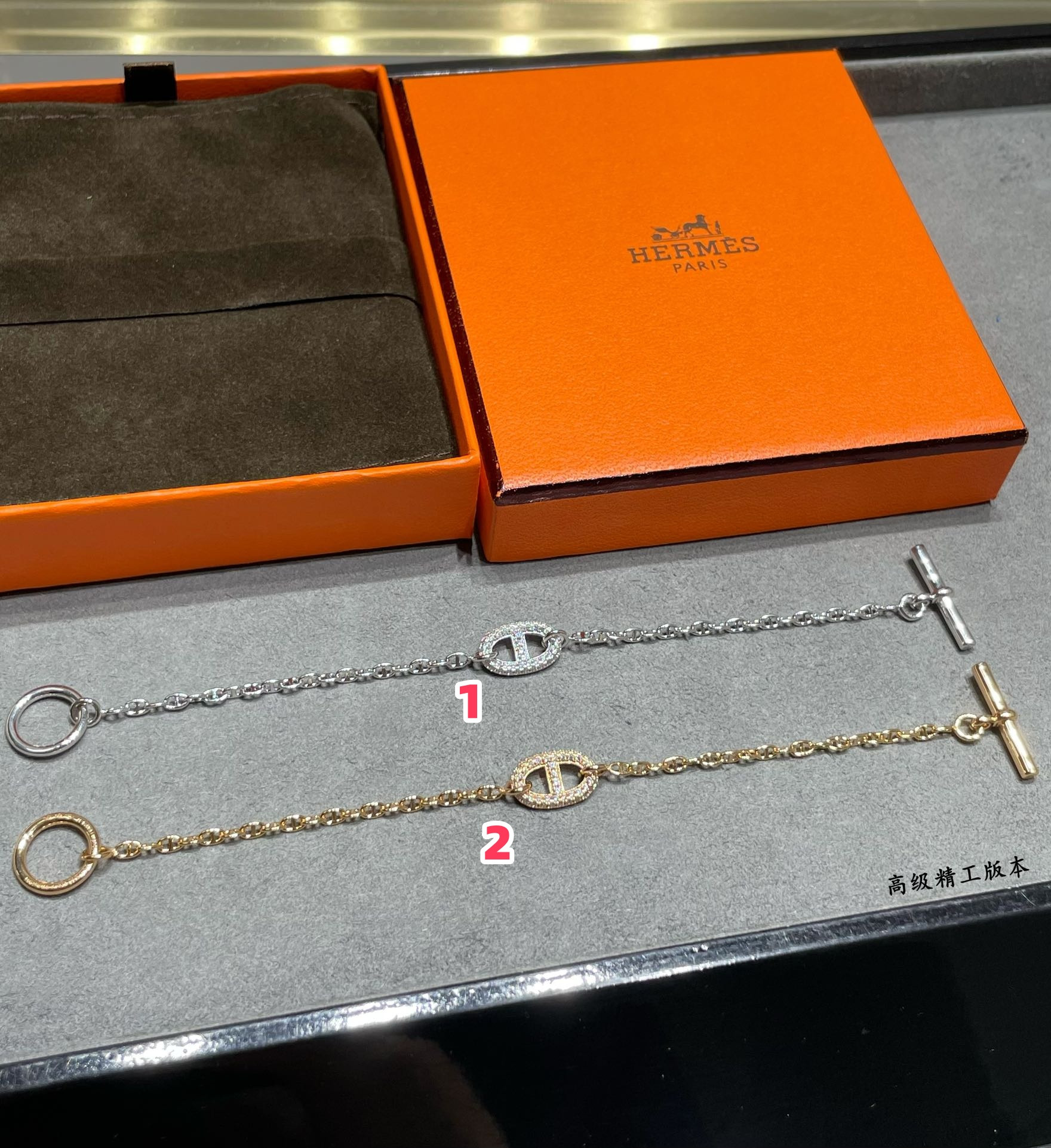 H**mes fully di*m*nd-encrusted h bracelet