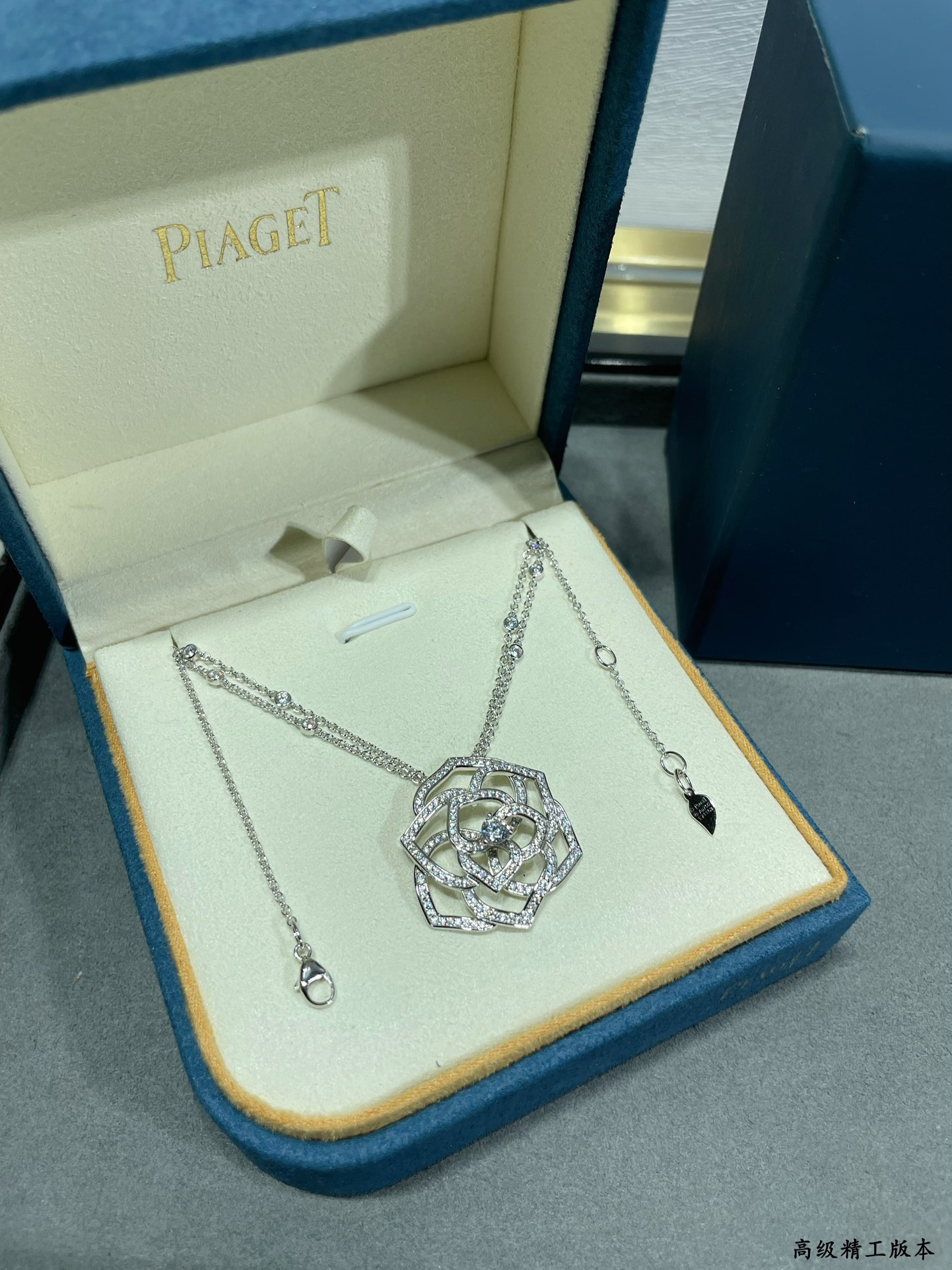 P1aget fully di*m*nd-encrusted hollow rose necklace