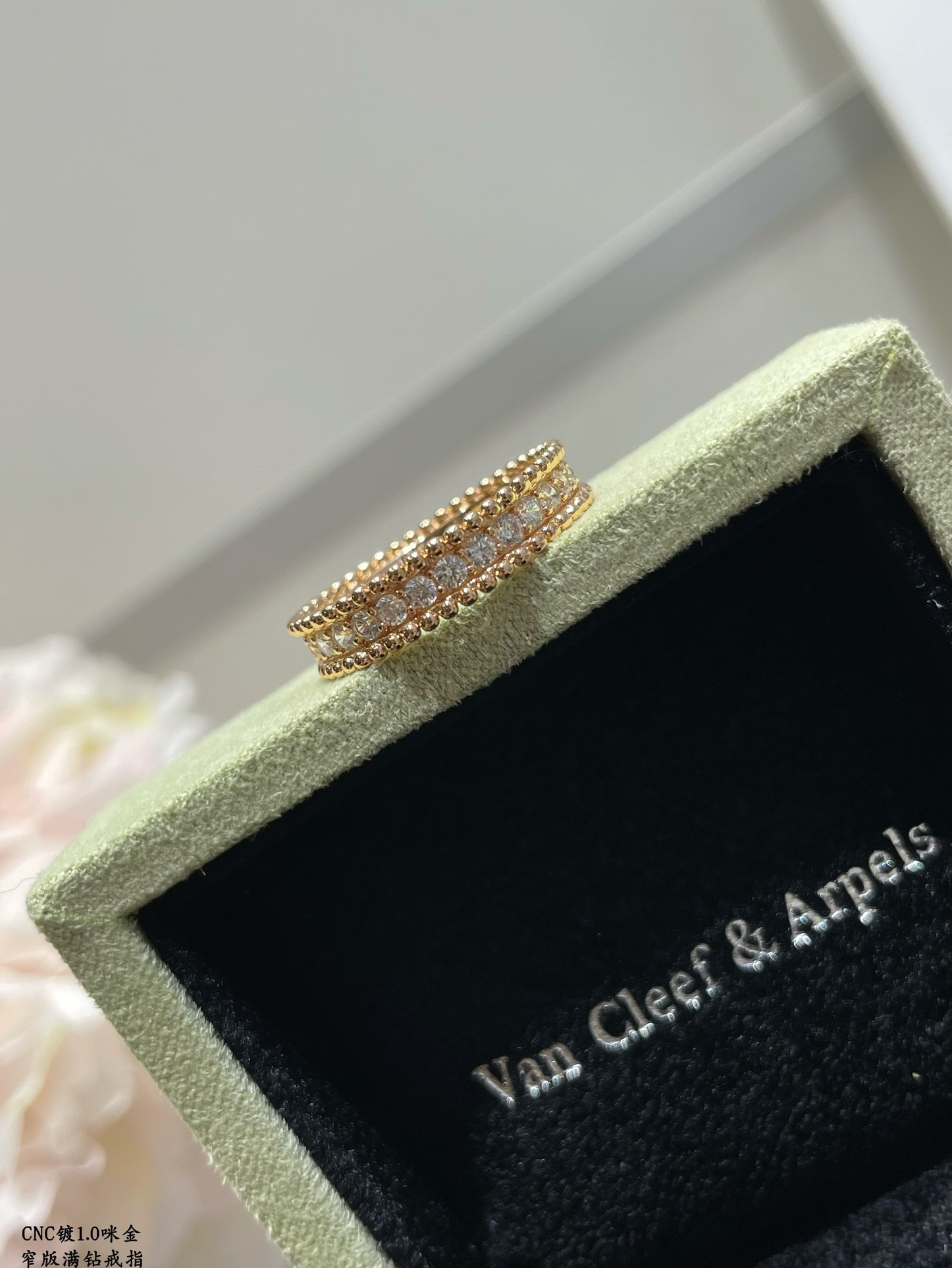 v*n cl*f & arpels narrow version with full Di*m*nds ring