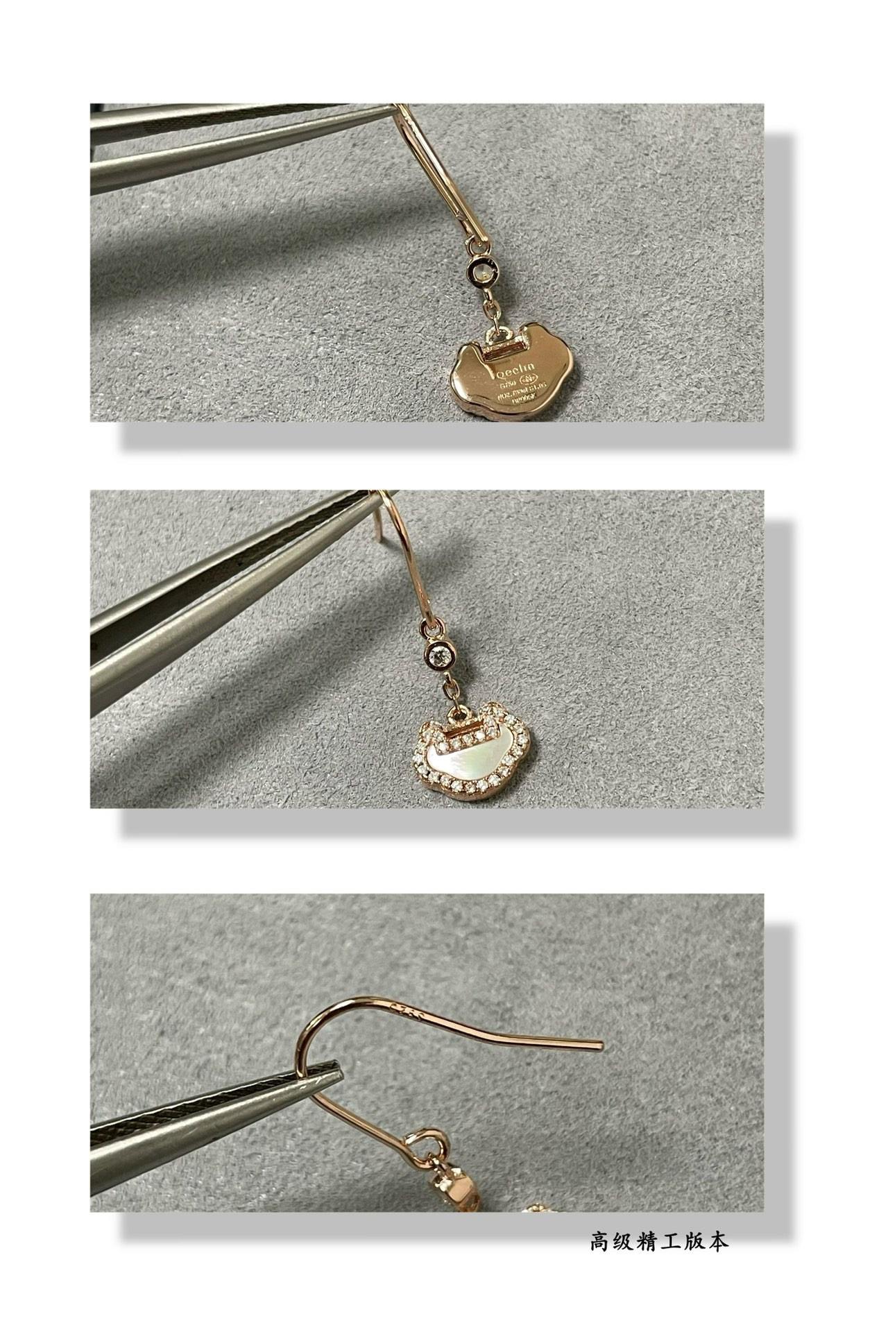 Qee1in white mother-of-pearl ruyi earrings