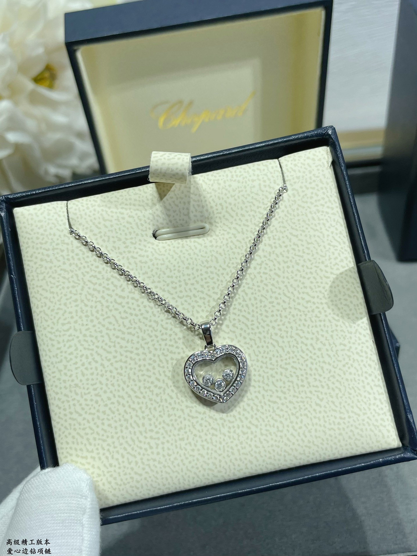 Ch0pard heart di*m*nd necklace