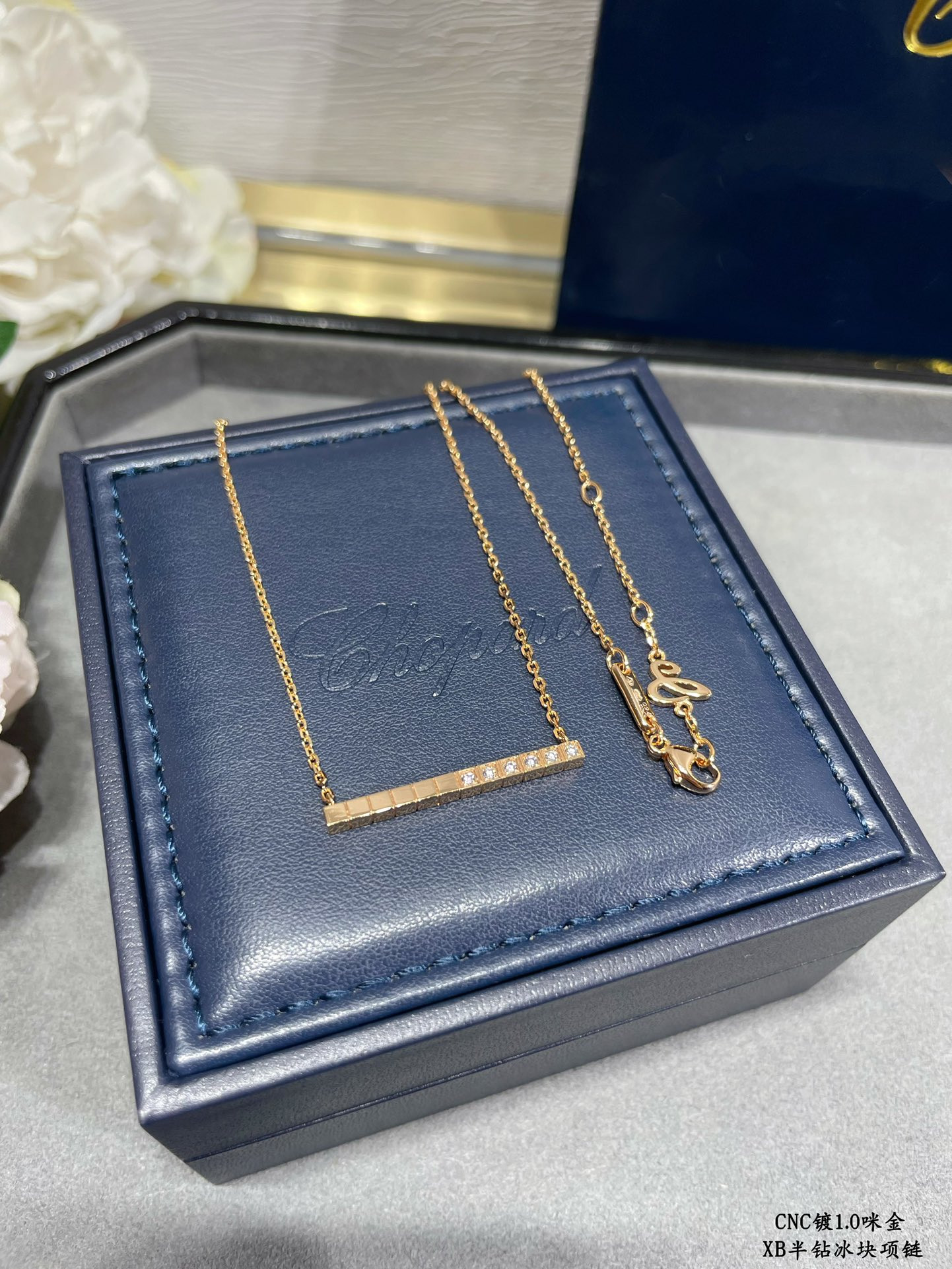 Ch0pard half di*m*nd ice cube necklace