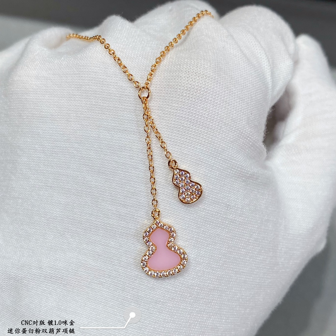 Qee1in mini protein powder double gourd pendant necklace