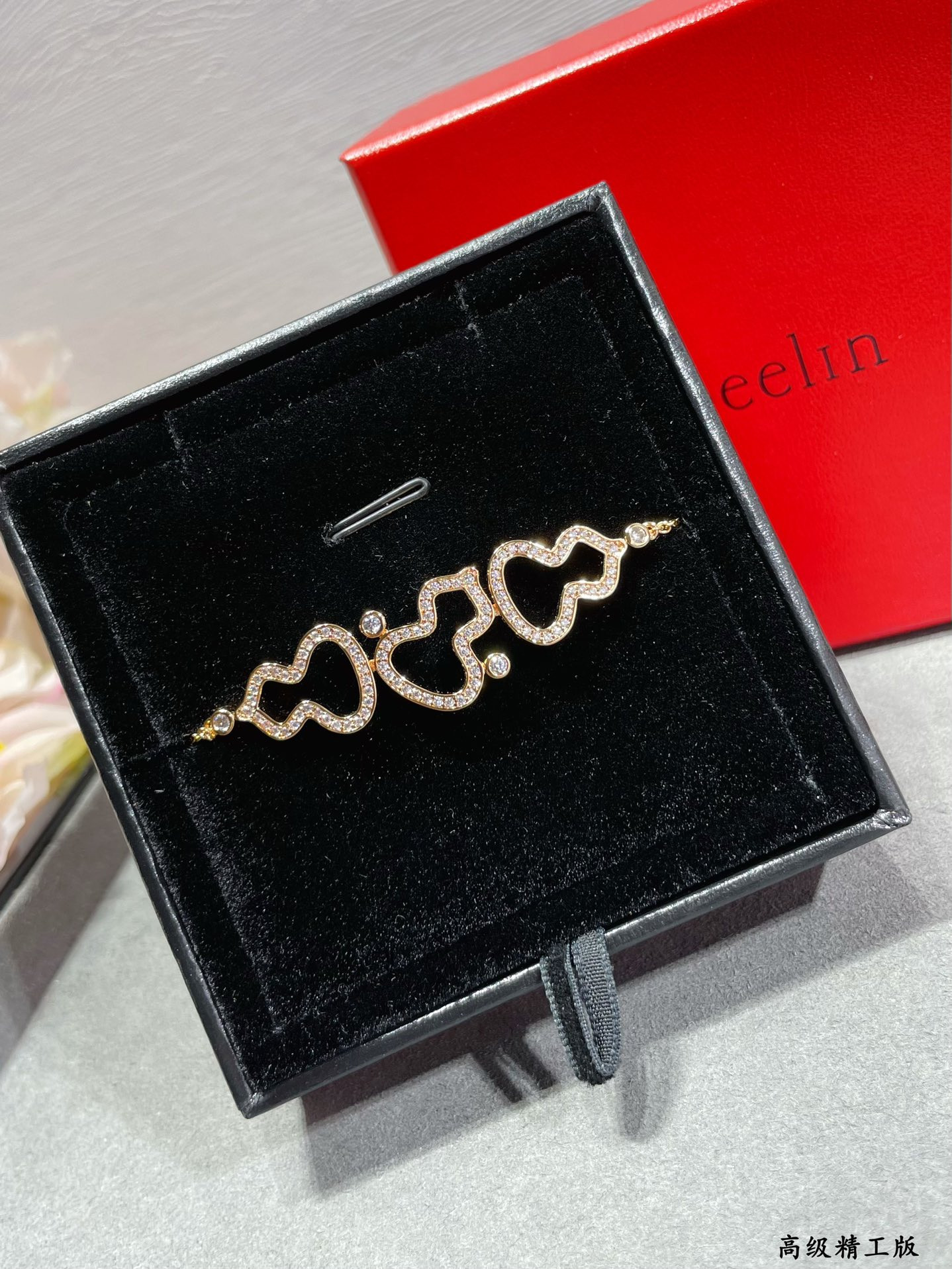 Qee1in triple gourd full di*m*nd bracelet
