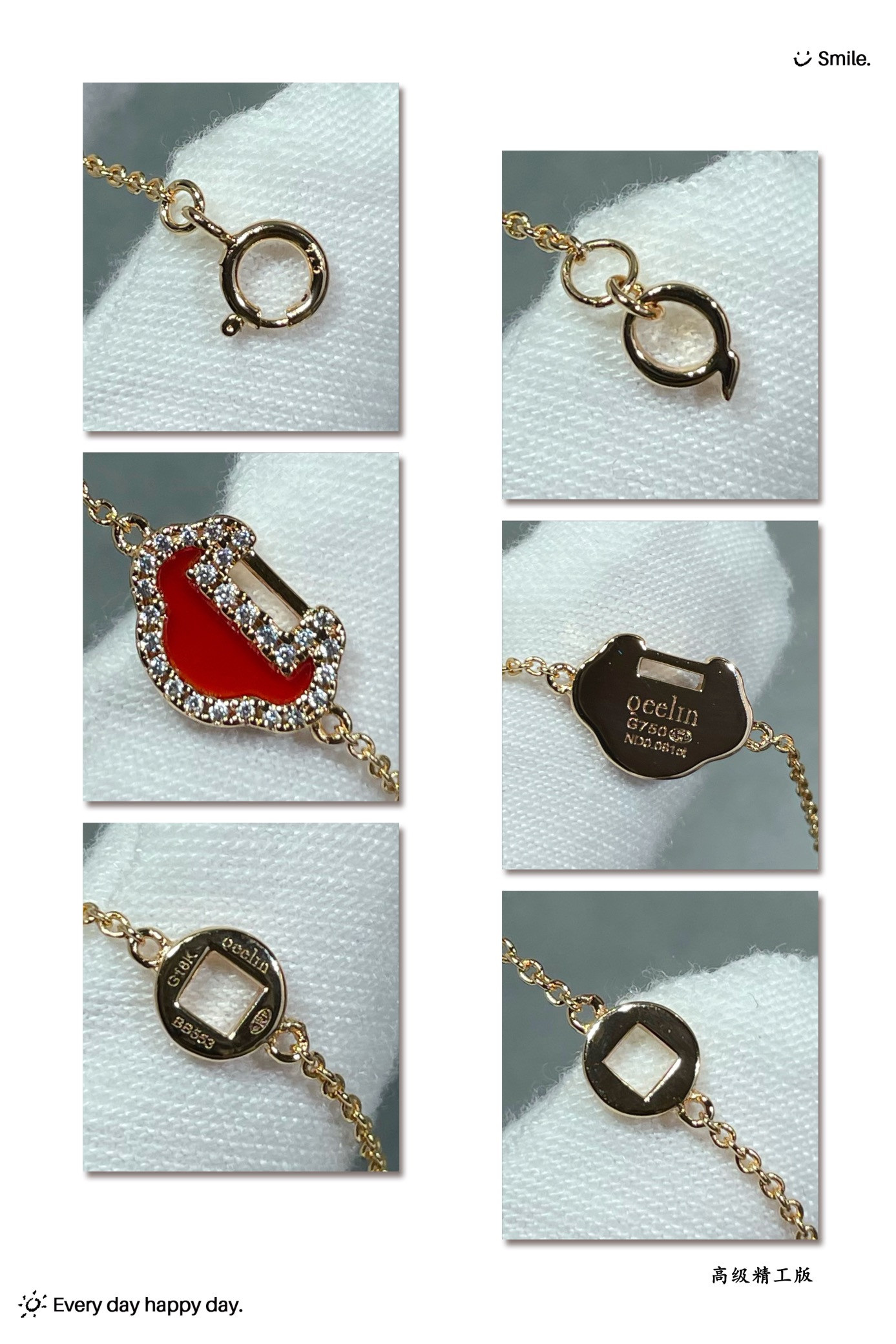 Qee1in mini ruyi bracelet