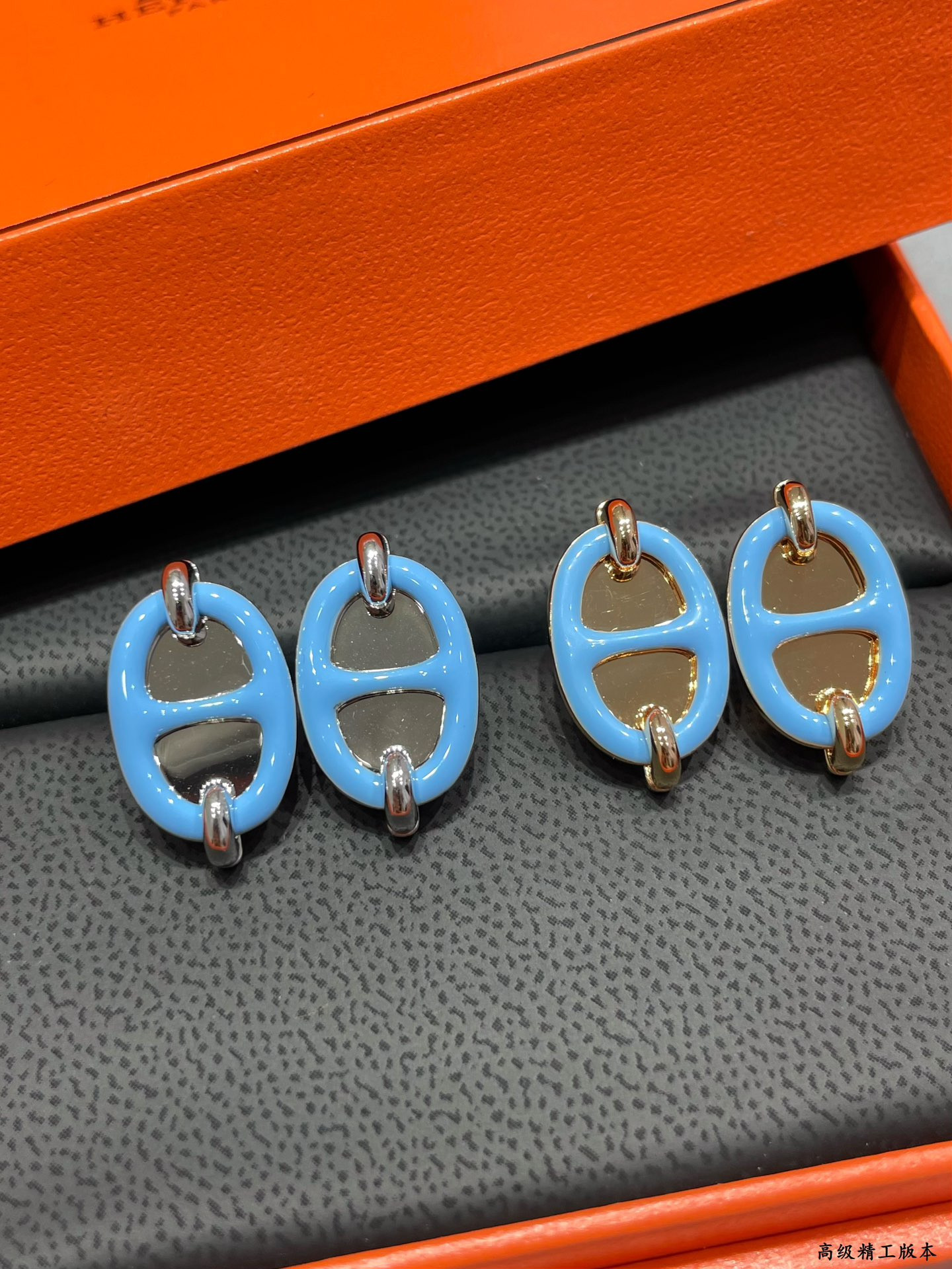 H**mes mini maillon earrings