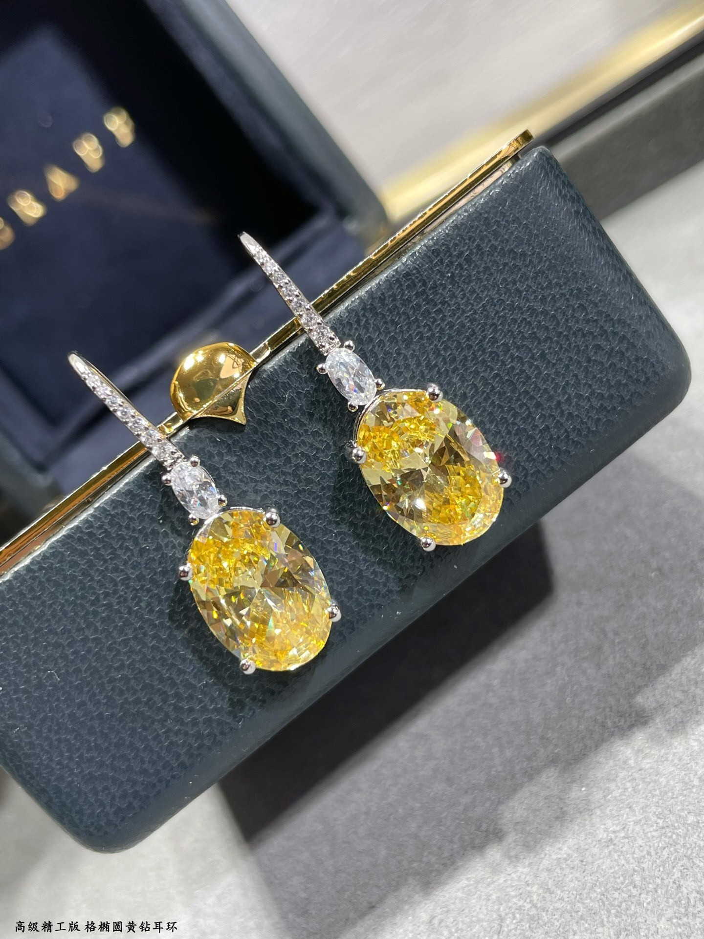 Gr*ff oval yellow di*m*nd earrings ag925