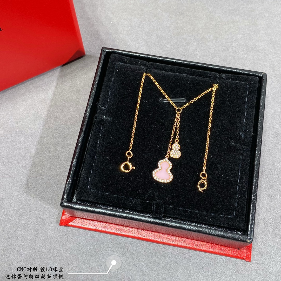 Qee1in mini protein powder double gourd pendant necklace