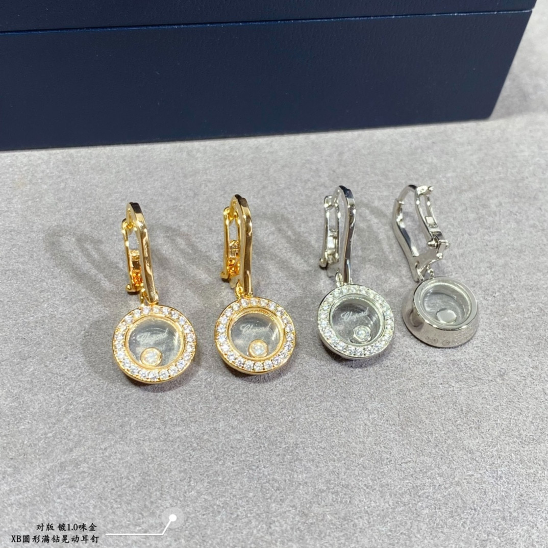 Ch0pard round full di*m*nd pendant earrings