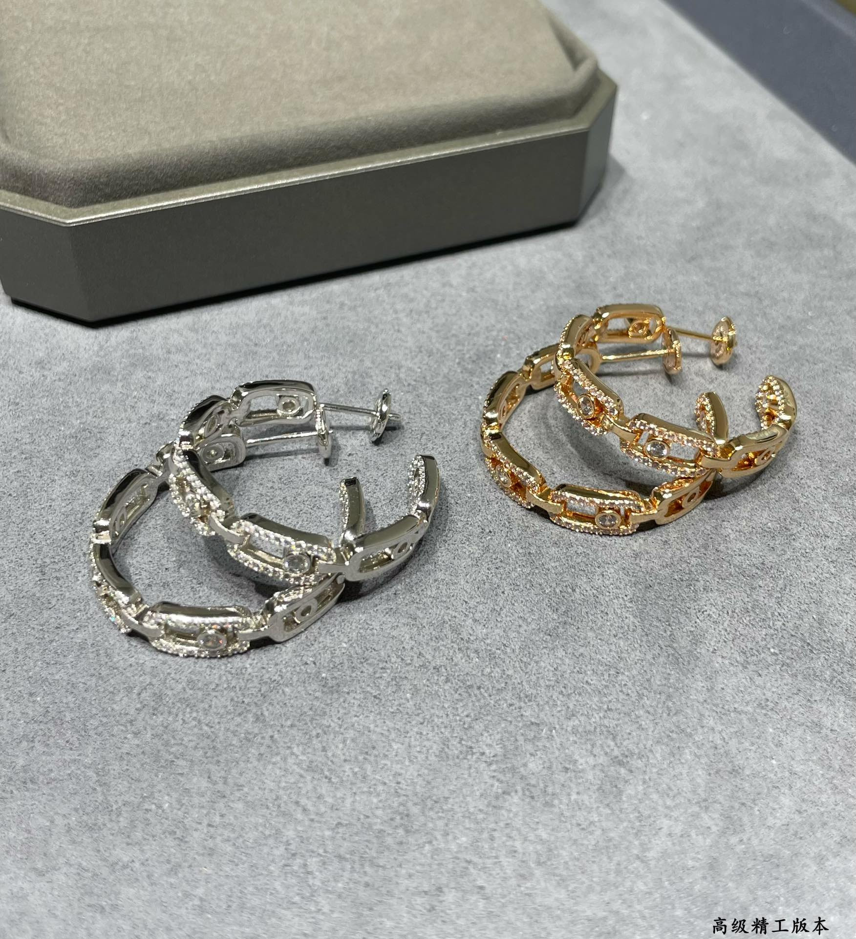 Mes1kaa circle moving earrings