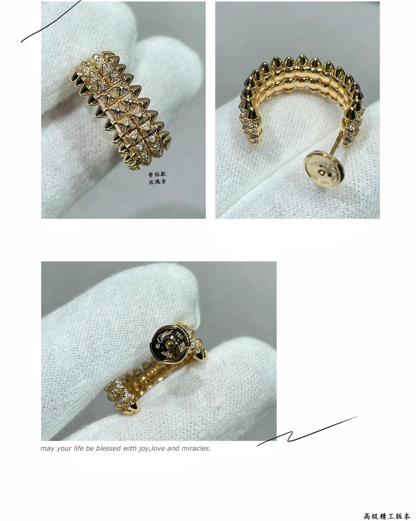 ca*t*er double-row bullet earrings with Di*m*nds
