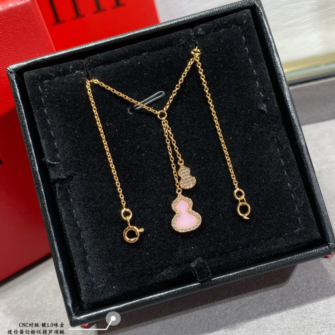 Qee1in mini protein powder double gourd pendant necklace