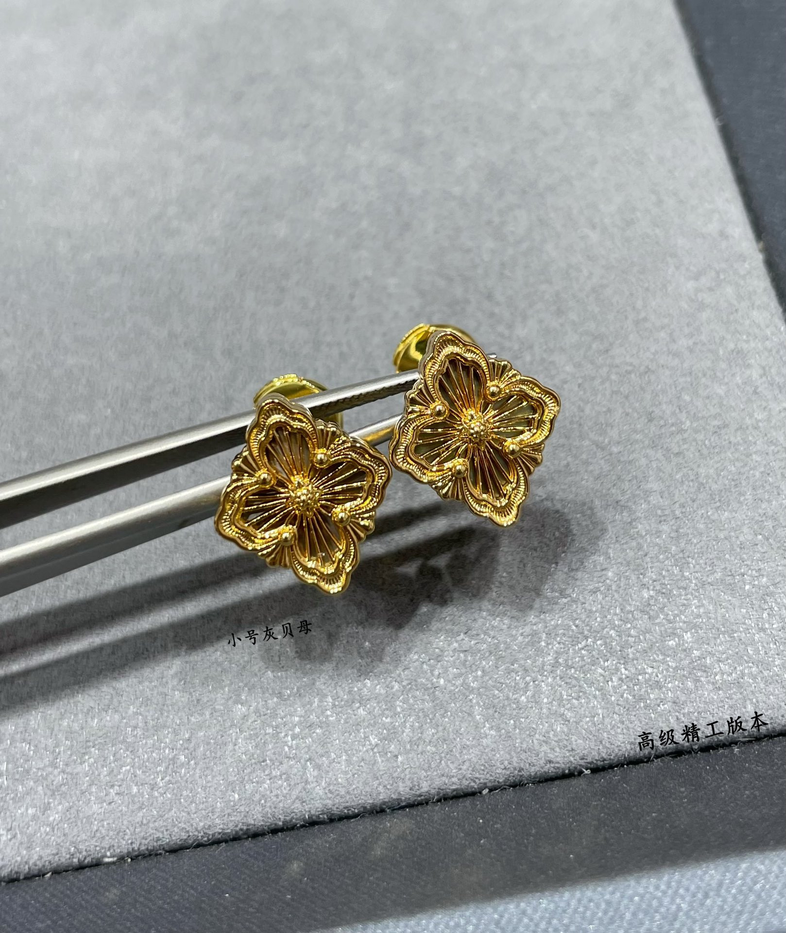 Bvcce11ati small grey fritillary opéra series stud earrings