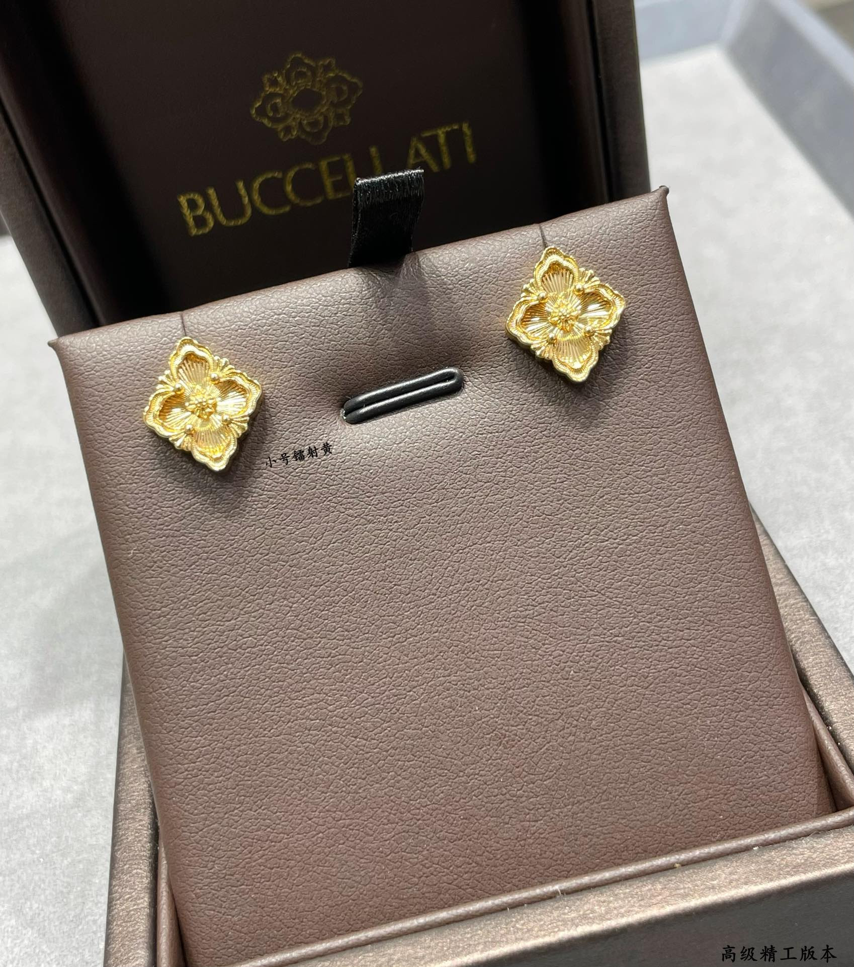 Bvcce11ati small laser yellow opéra series stud earrings