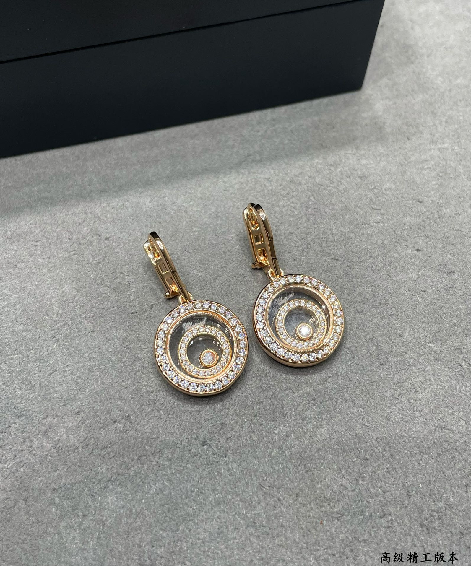 Ch0pard three-tier round hoop earrings
