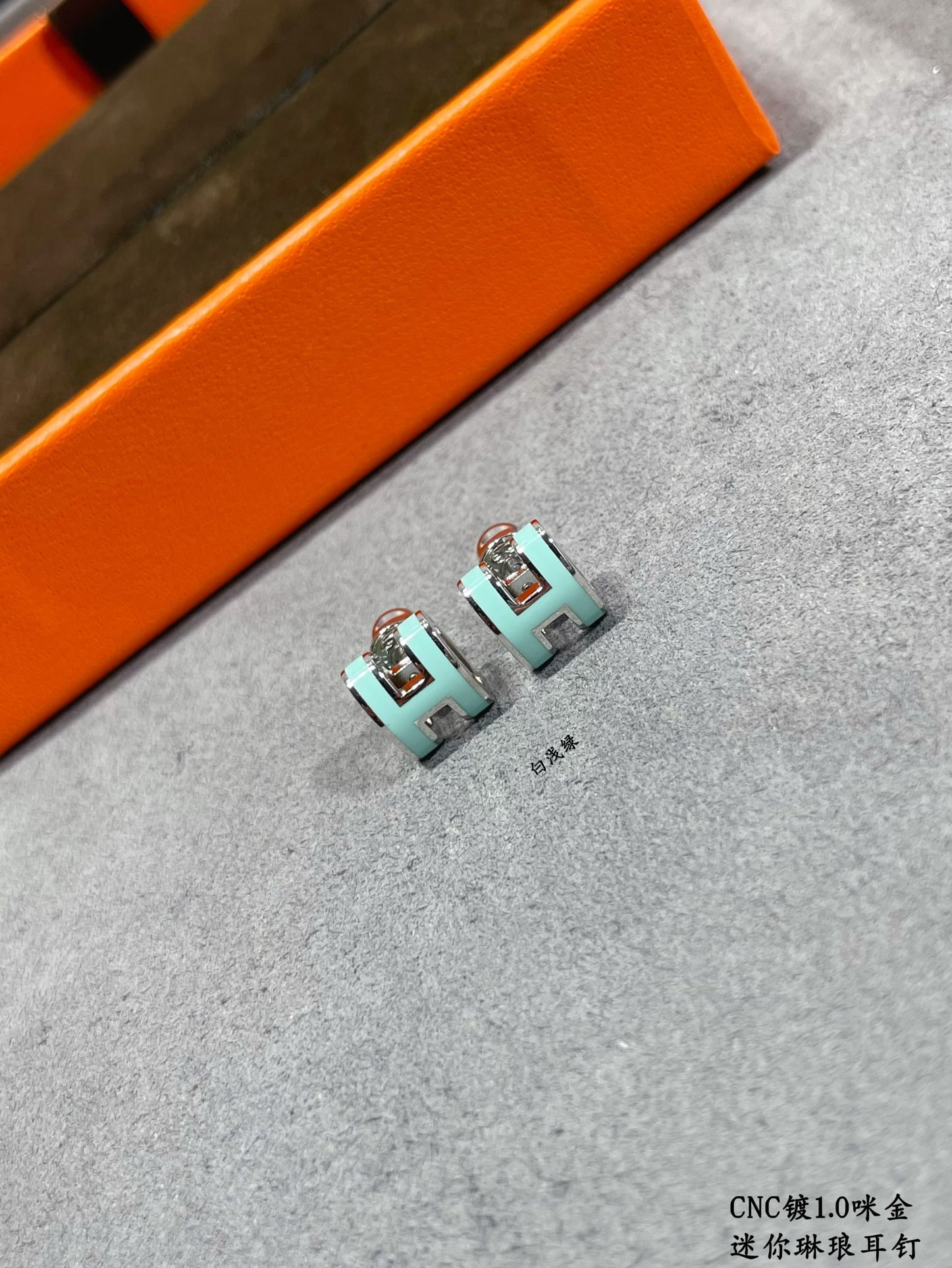 H**mes mini h linglong earrings