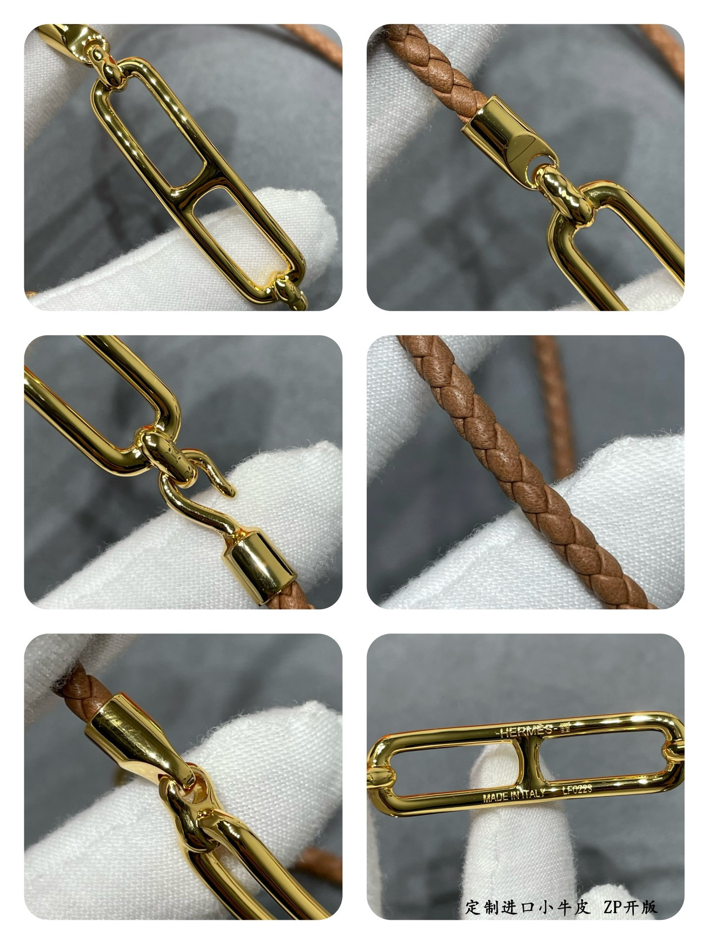 H**mes h leather cord bracelet