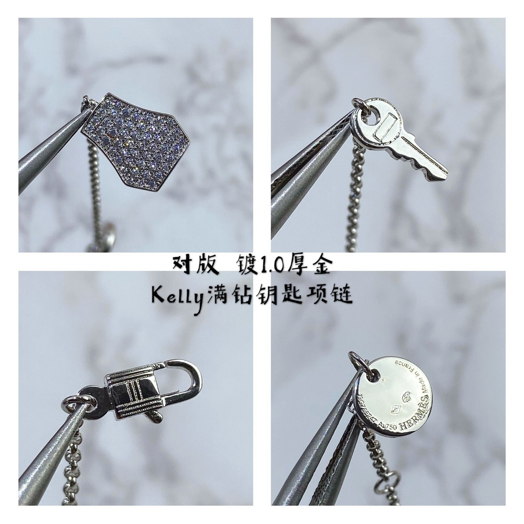 H**mes lock and key necklace