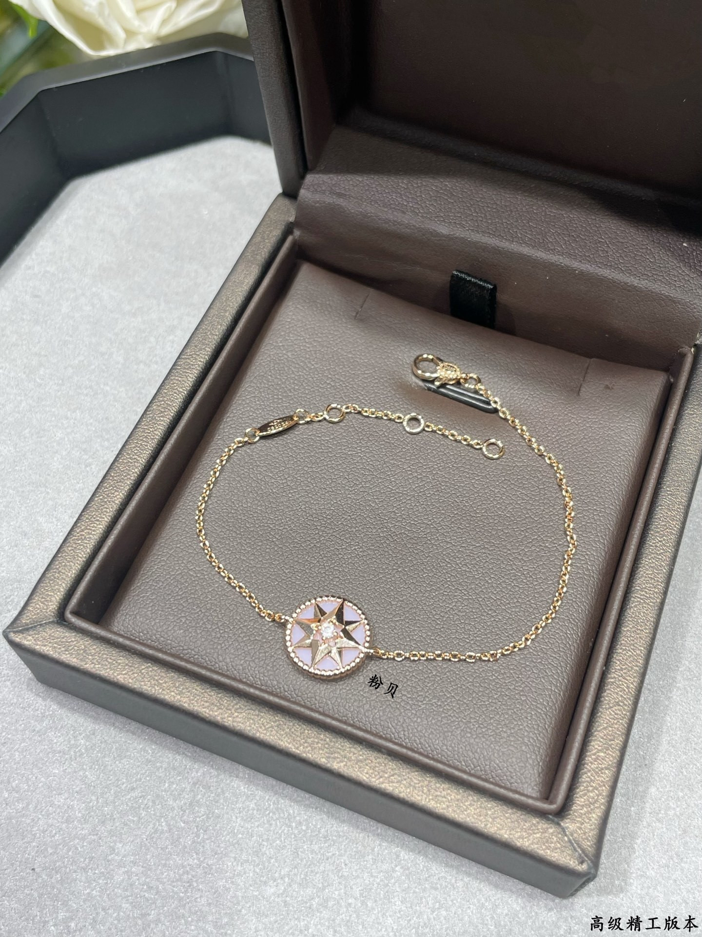 D*or rose des vents bracelet