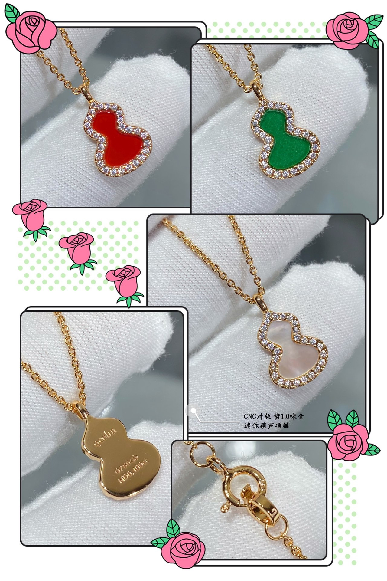 Qee1in mini gourd necklace